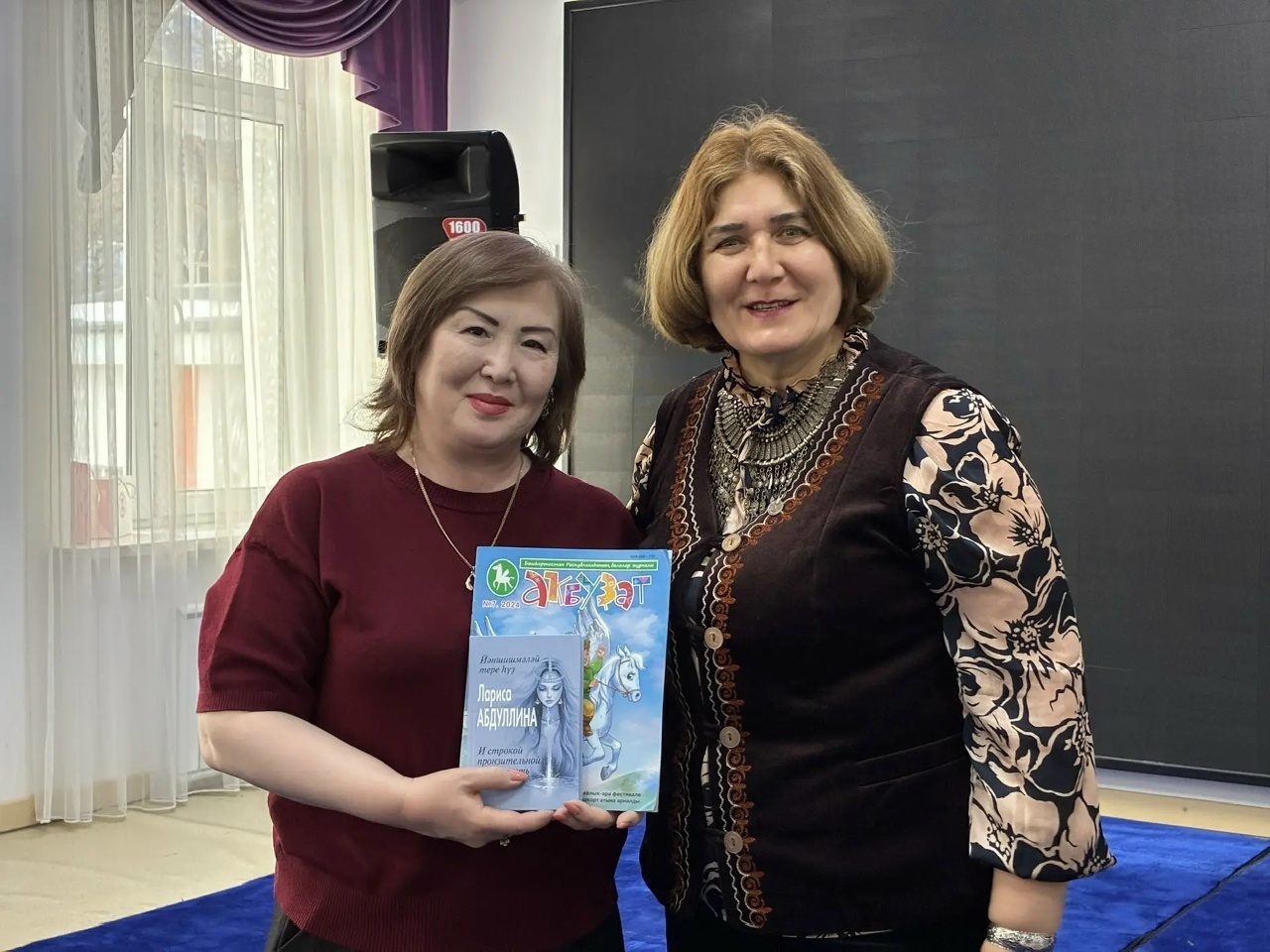 "Аҡбуҙат" - Алматыла!