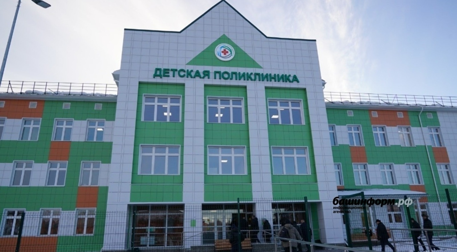 Башҡортостанда 6 яңы поликлиника һәм 134 модулле медицина учреждениеһы асыласаҡ!