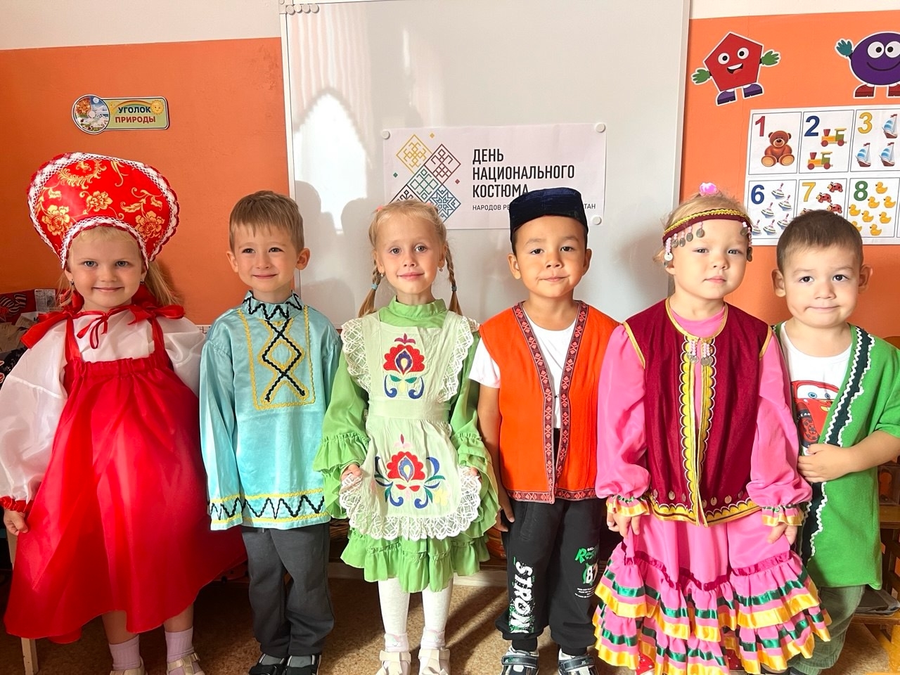 Башҡортостан - дуҫлыҡ иле!