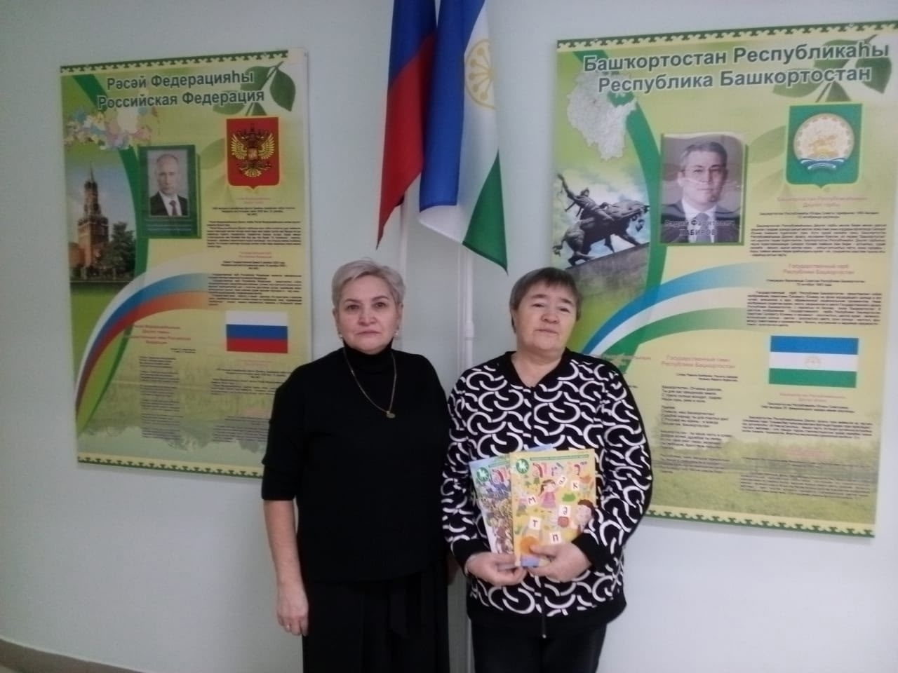 Батыр ул үҫтергән Әсәй