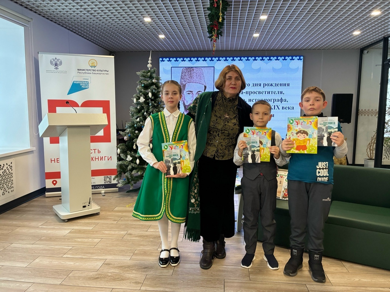 Ғәли Соҡоройҙоң тыуыуына – 200 йыл!