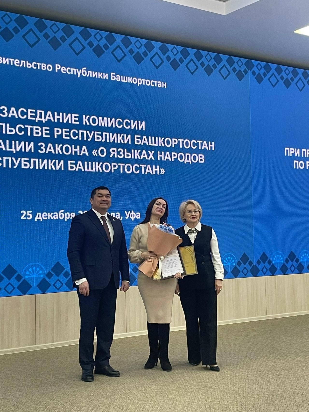 Туған телгә ихтирам, хөрмәт - хатаһыҙ яҙыуҙарҙа!