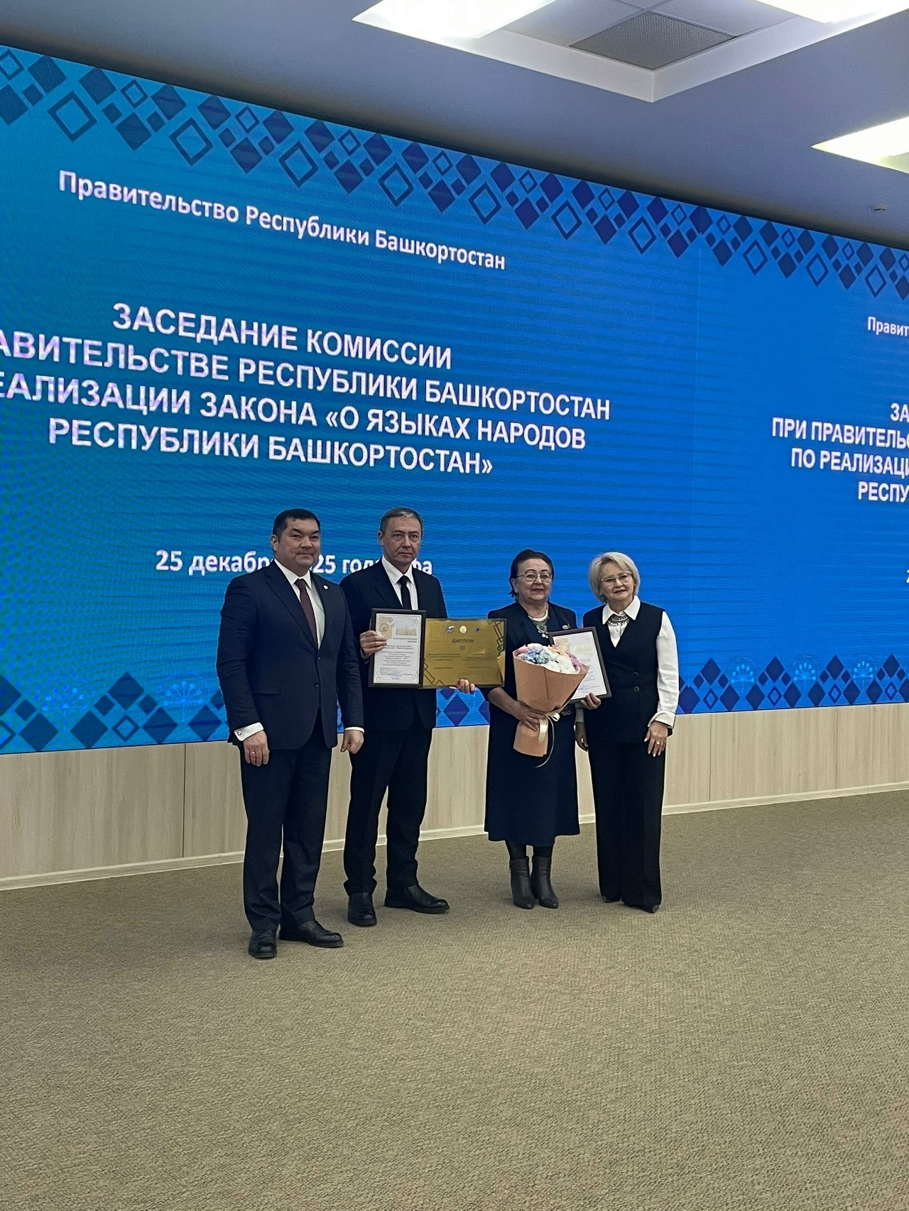 Туған телгә ихтирам, хөрмәт - хатаһыҙ яҙыуҙарҙа!