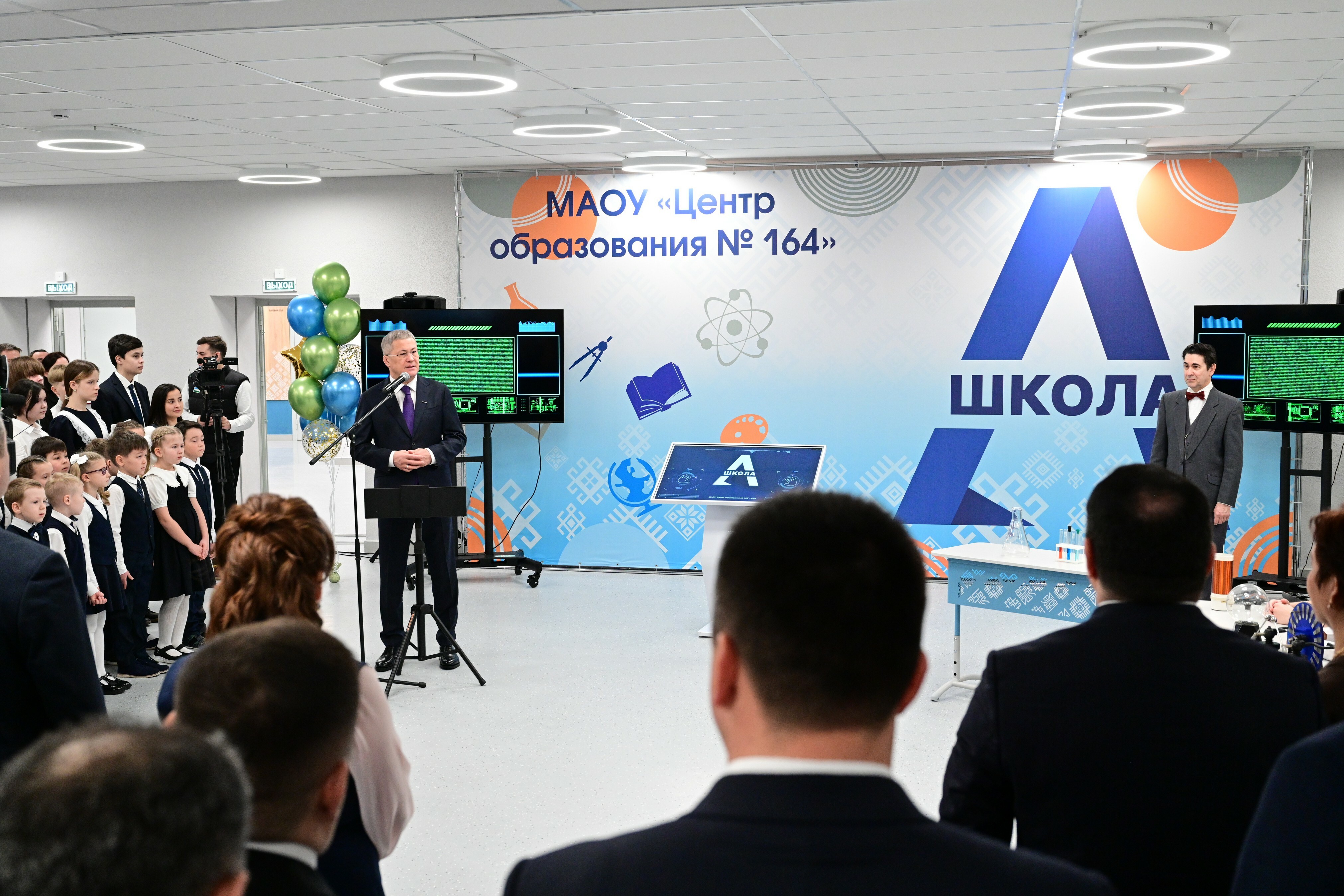 Волга буйы федераль округында - иң ҙур мәктәп!