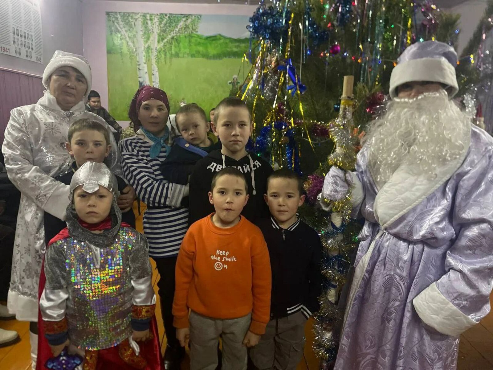 "Беҙ бергә!"