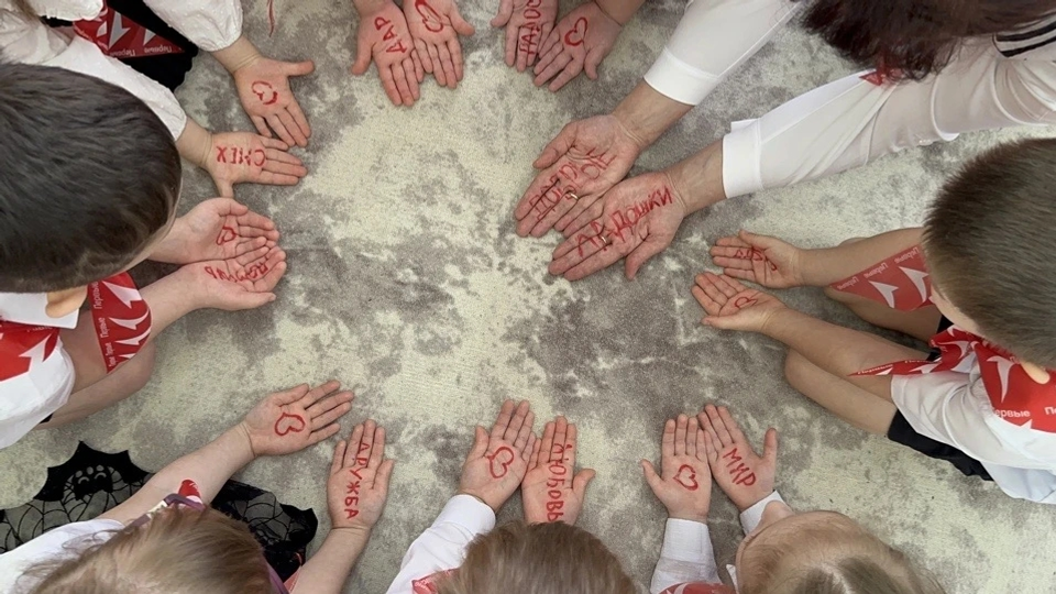 Еңеүегеҙ менән ҡотлайбыҙ!