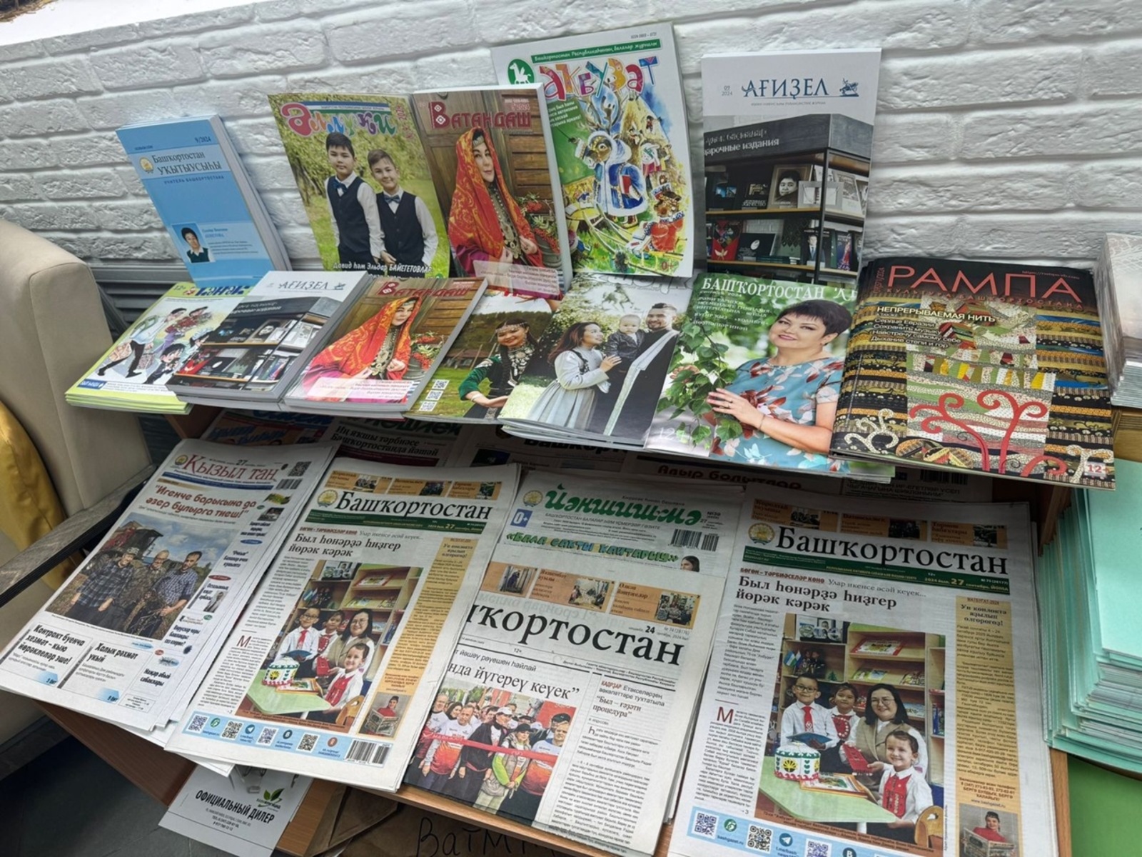 Республика баҫмаларына яҙылдыңмы? Бүләк отоп өлгөр!