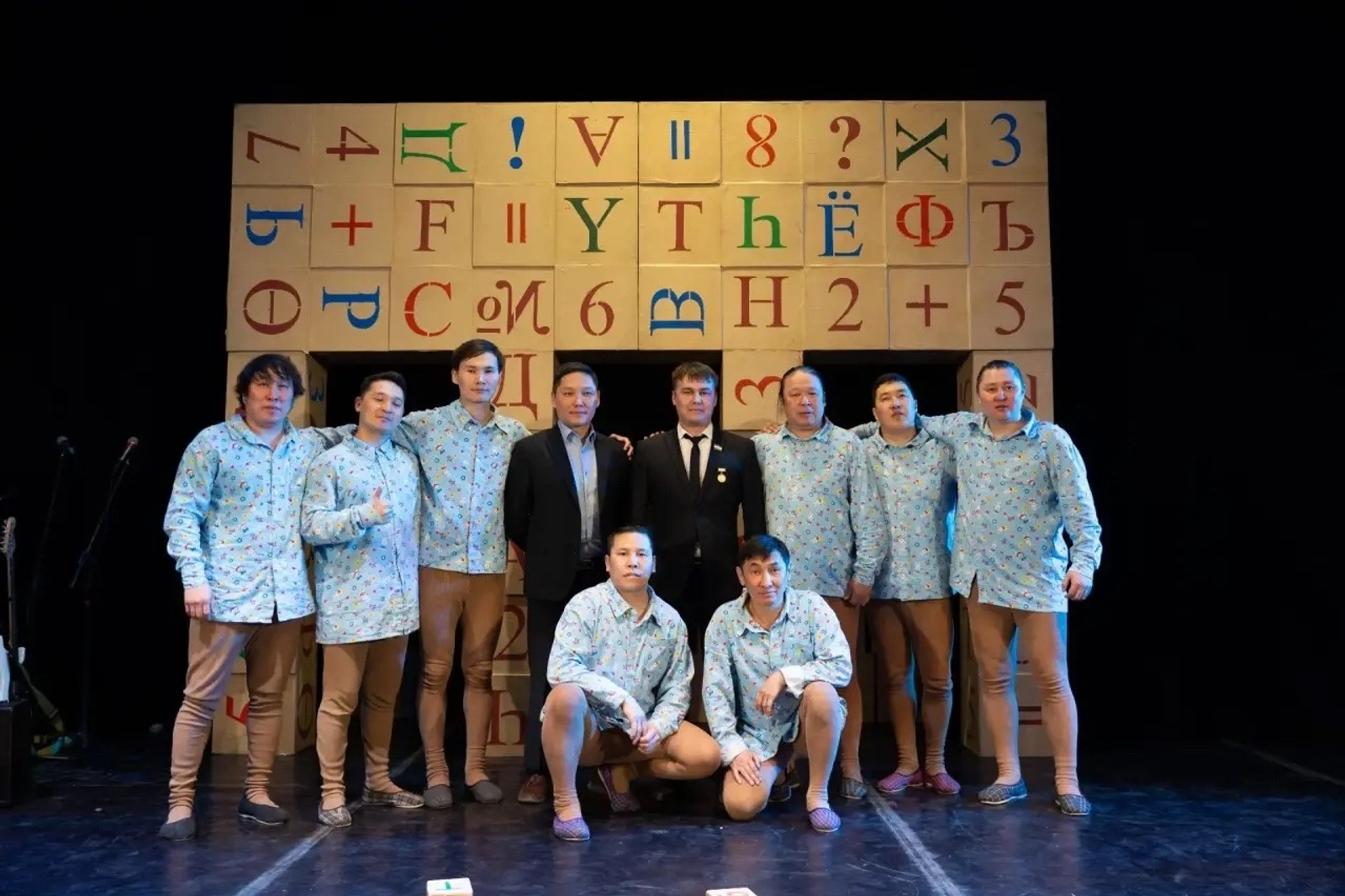 Китап йәнә сәхнәлә йәнләндерелде