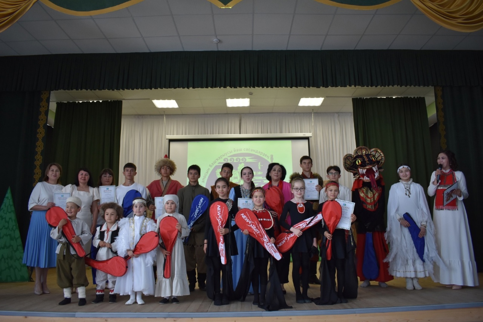 Еңеүселәргә - афарин!