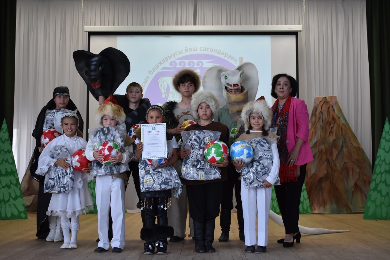 Еңеүселәргә - афарин!