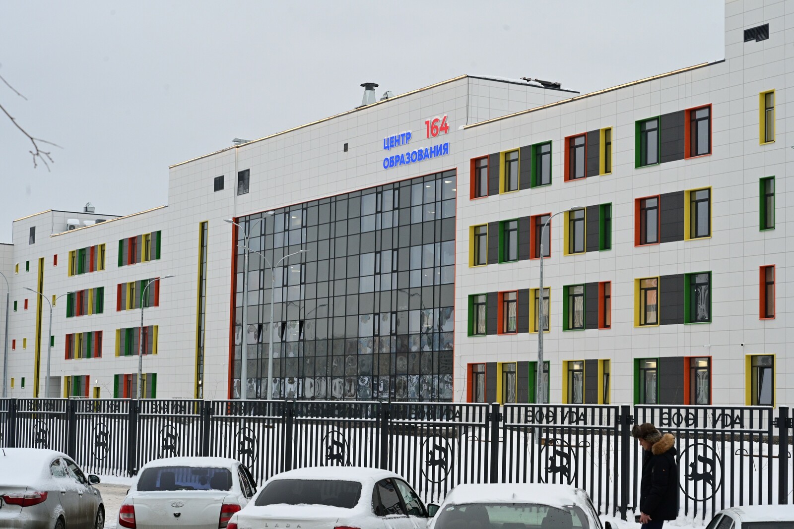 Волга буйы федераль округында - иң ҙур мәктәп!