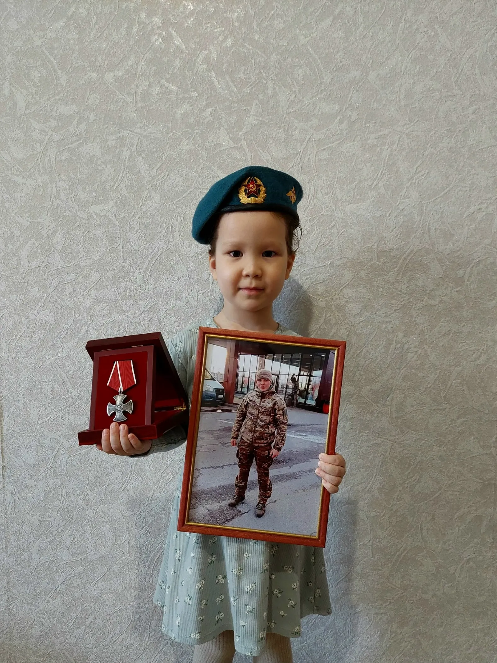АТАЙЫМ МЕНӘН ҒОРУРЛАНАМ!