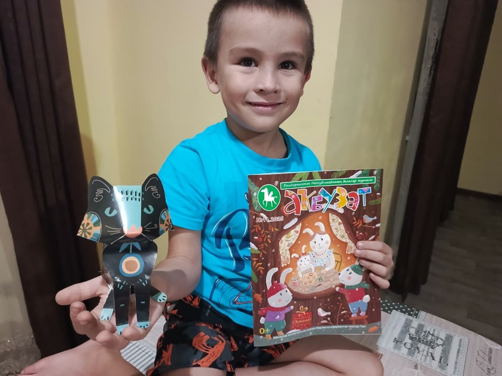 "Аҡбуҙат"тың ноябрь һаны Бөрйәнгә барып та еткән!