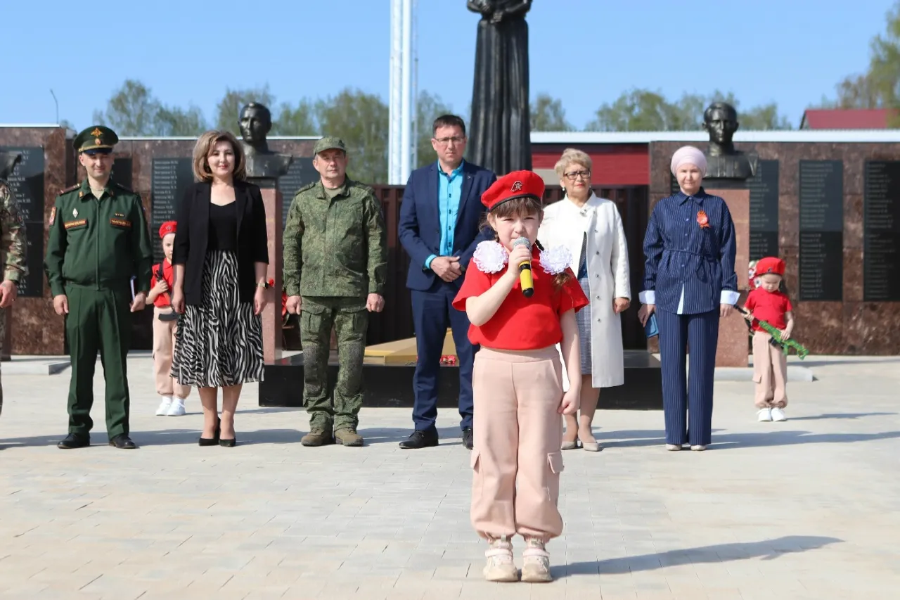 Иң мөһим, иң матур Еңеү парады