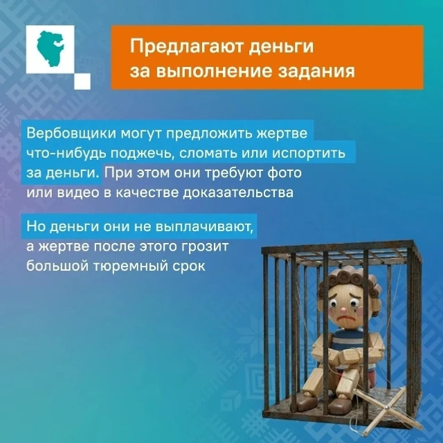 ҺАҠ БУЛЫҒЫҘ!