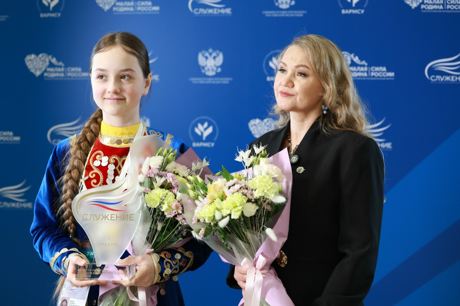 Коса" ҡушаматлы Полина - афарин!