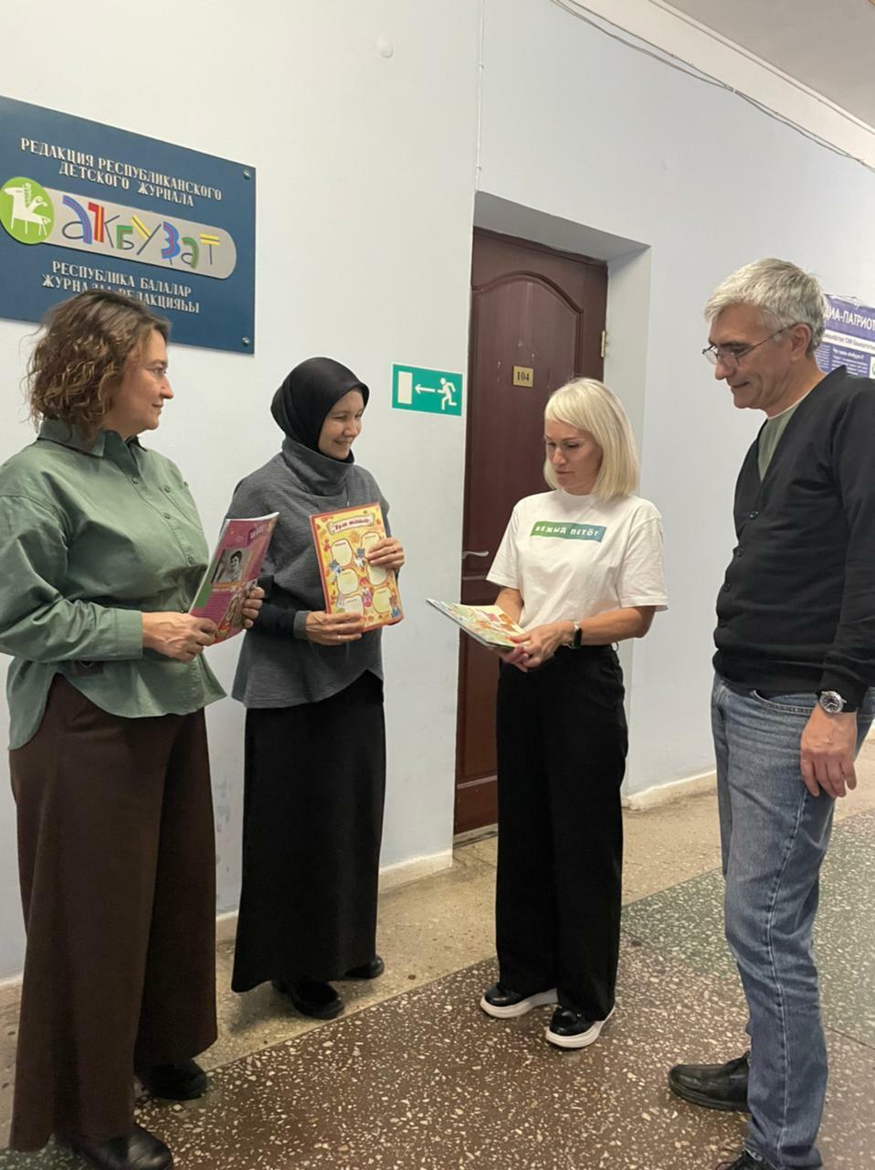 Коминан килгән ҡунаҡтар