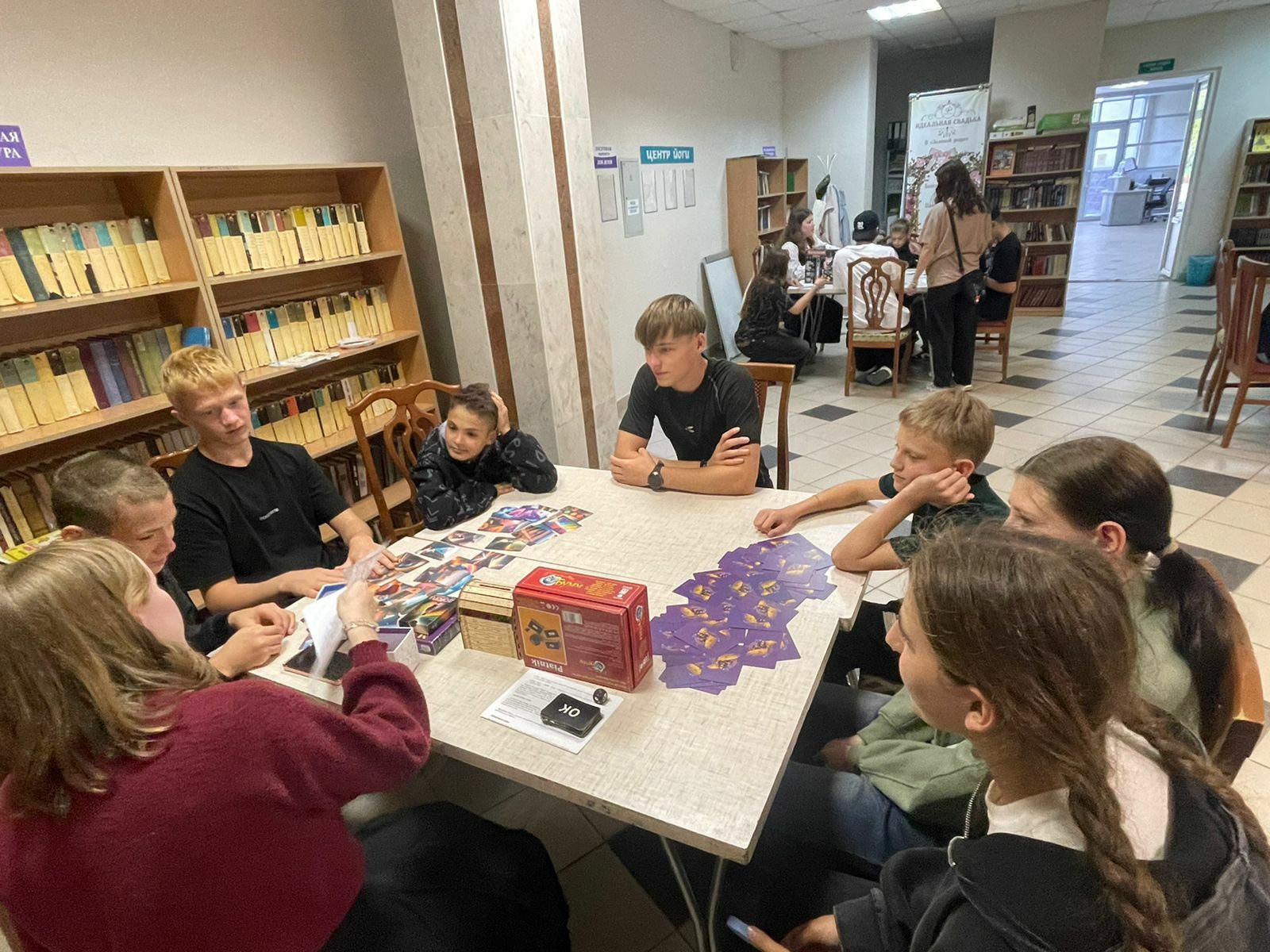 Бәхетле булһын бала саҡ!