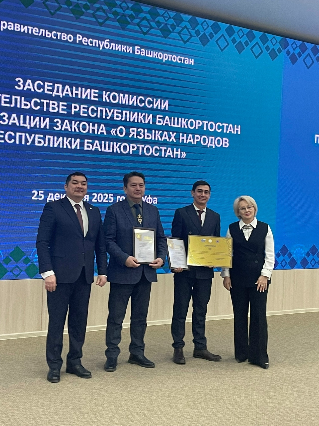 Туған телгә ихтирам, хөрмәт - хатаһыҙ яҙыуҙарҙа!