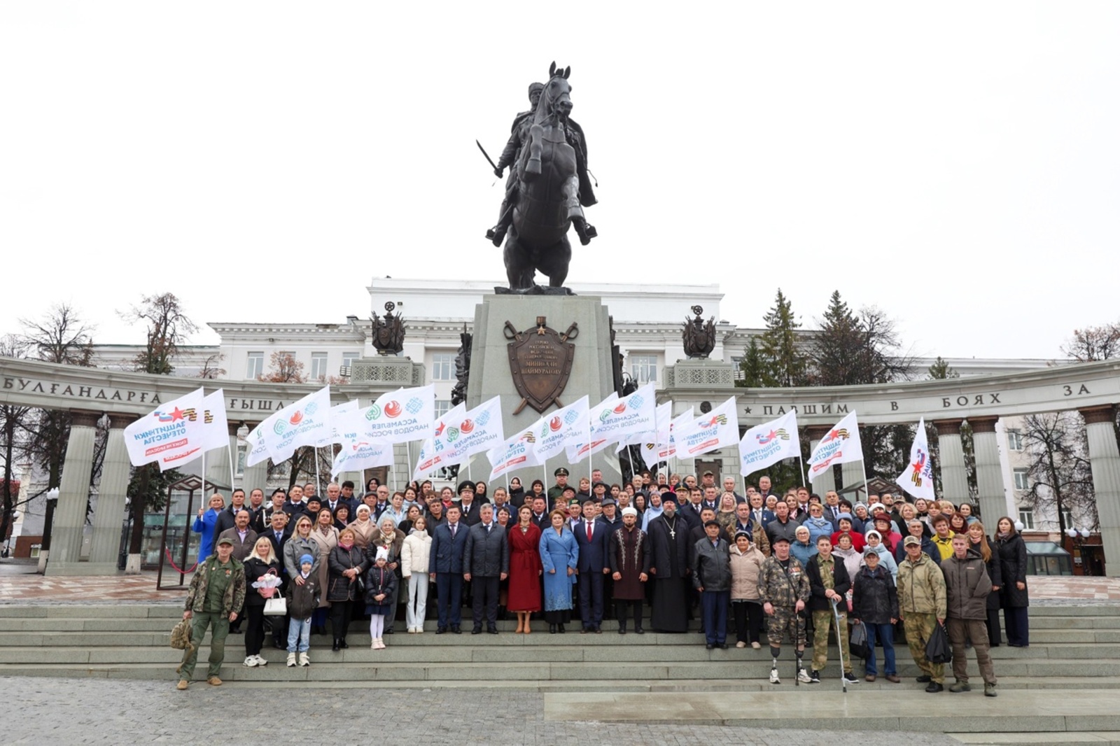 Башҡортостанда 19 атай «Ватанды һаҡлаусы атаһы» йәмәғәт миҙалы менән бүләкләнде!