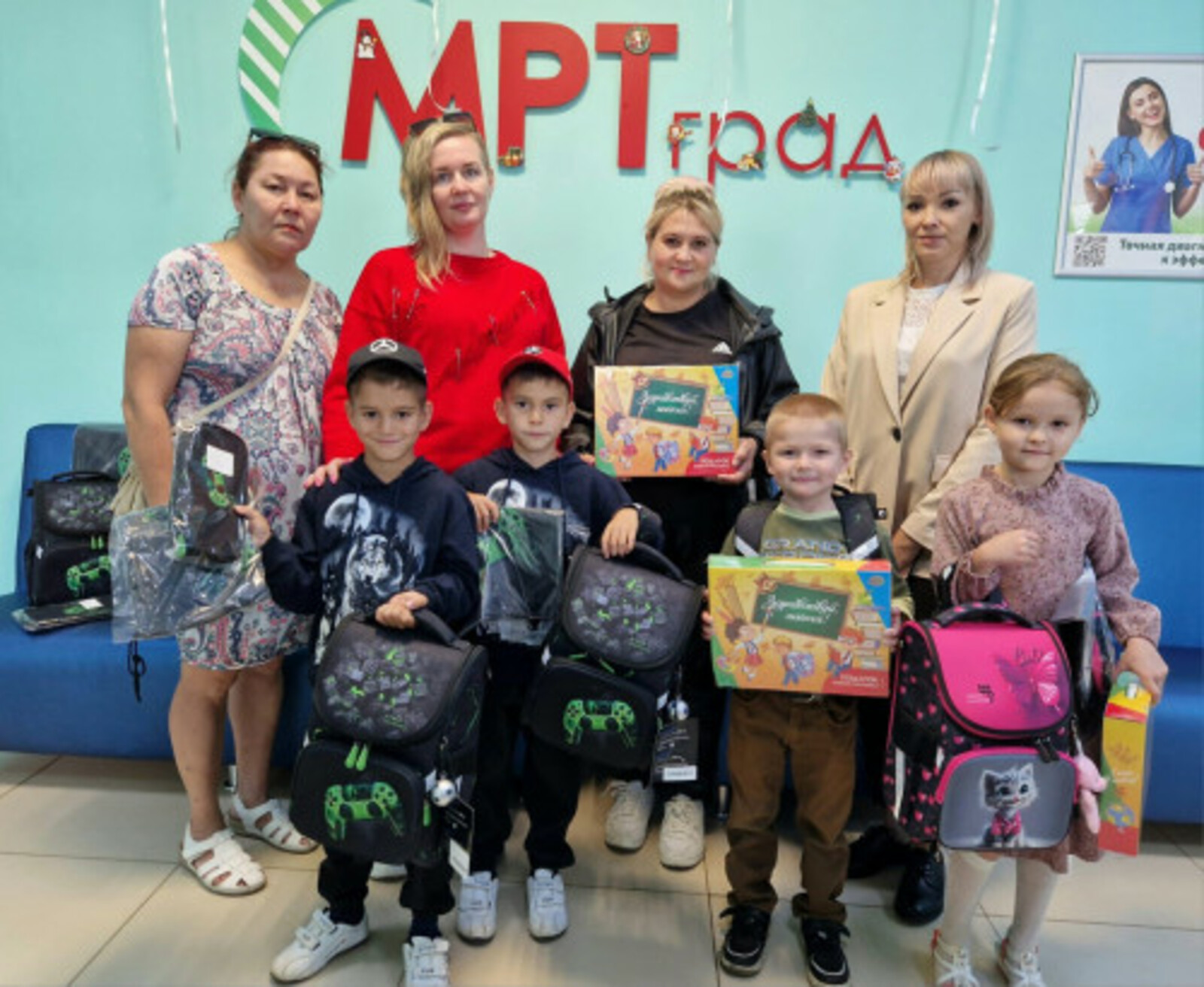 730 бала "Мәктәпкә йыйынырға ярҙам ит" акцияһы ярҙамында мәктәпкә  әҙер!