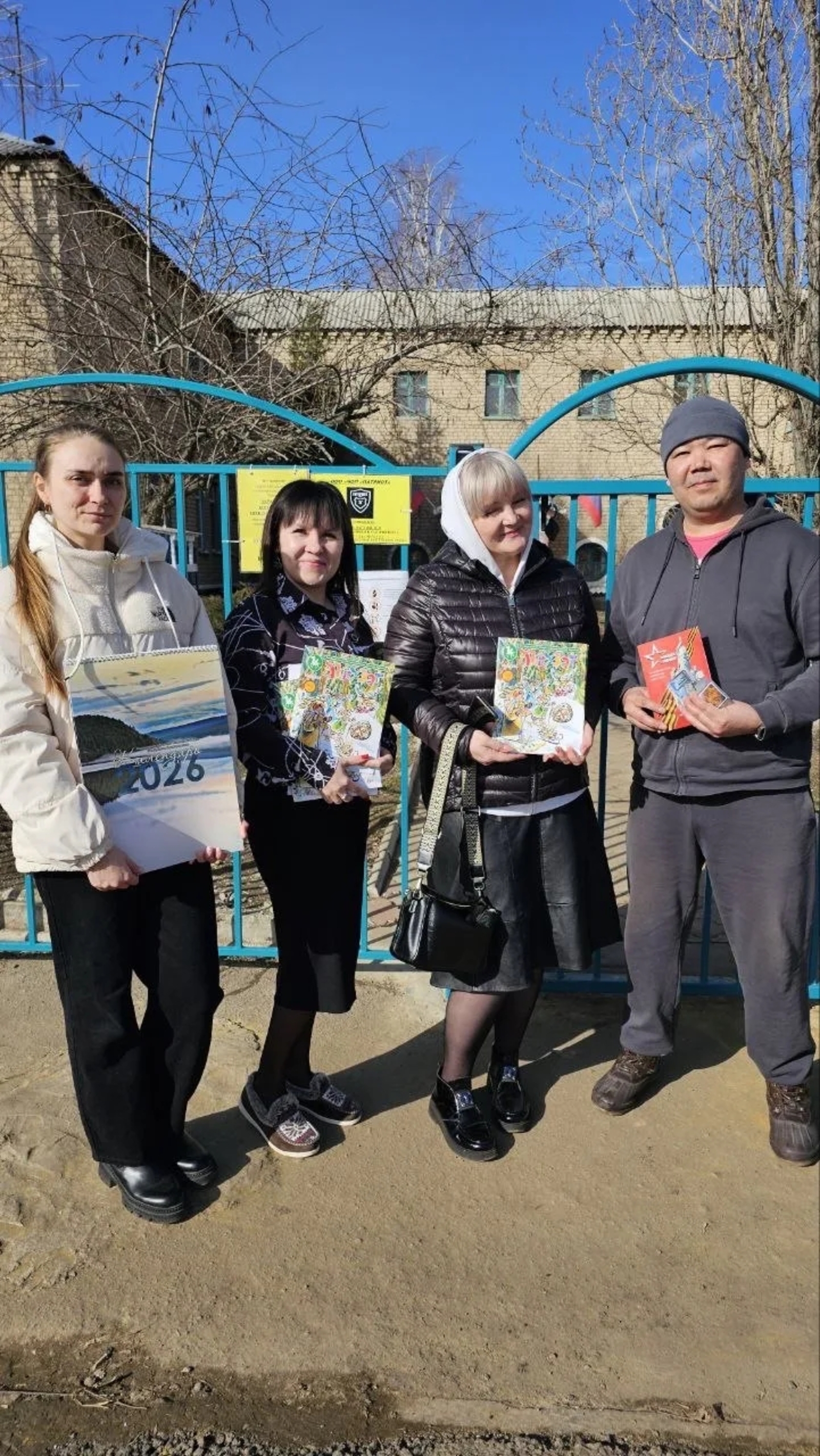 Беҙ бергәбеҙ һәм берҙәмбеҙ!