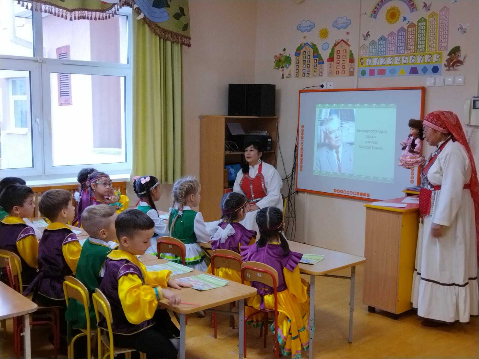 Милли үҙаң һәм тәрбиә: тәрбиәселәр белем камиллаштыра