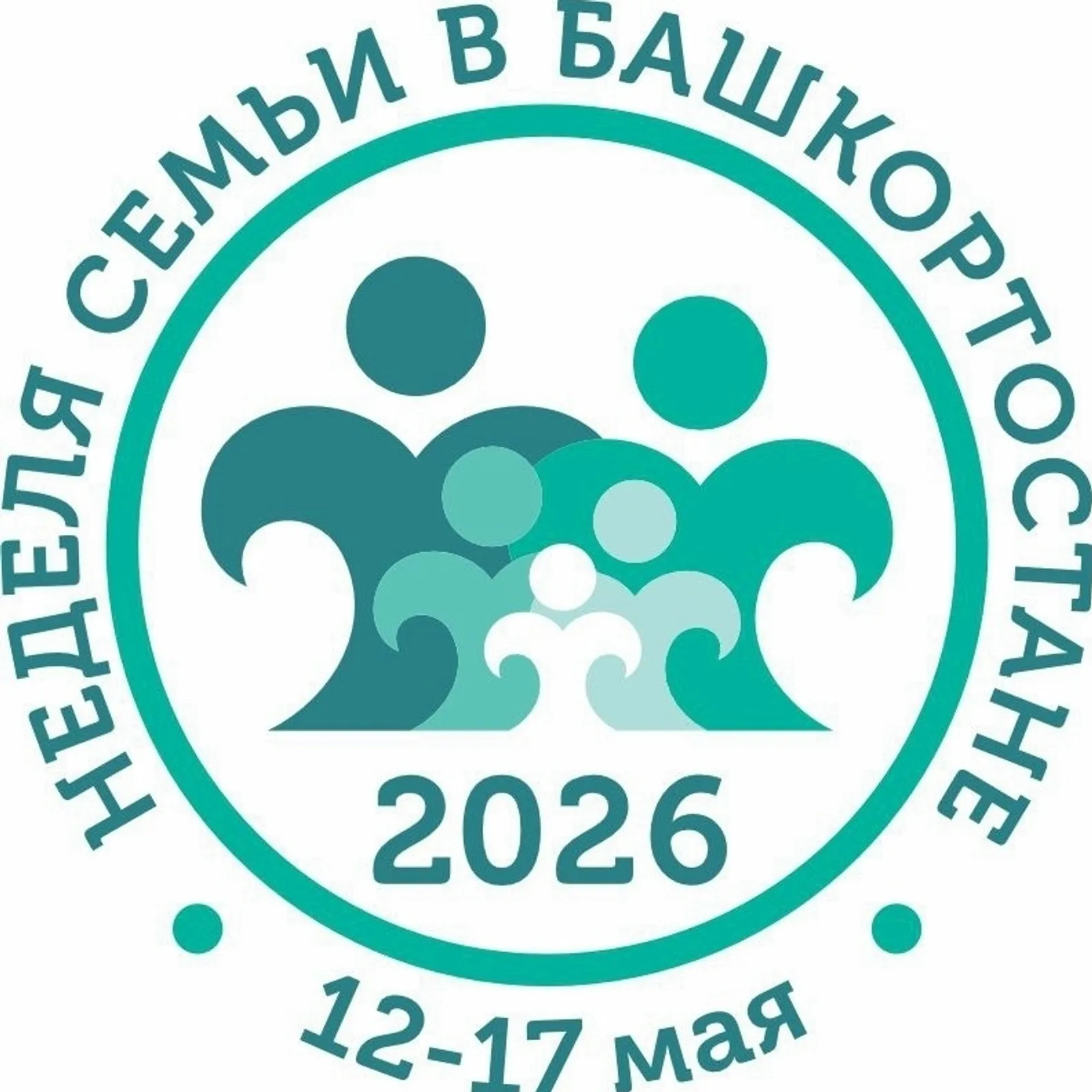 Башҡортостан Республикаһында - ғаилә аҙналығы