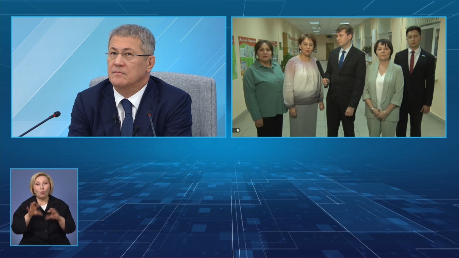 Киләһе һорау - Әбйәлилдән