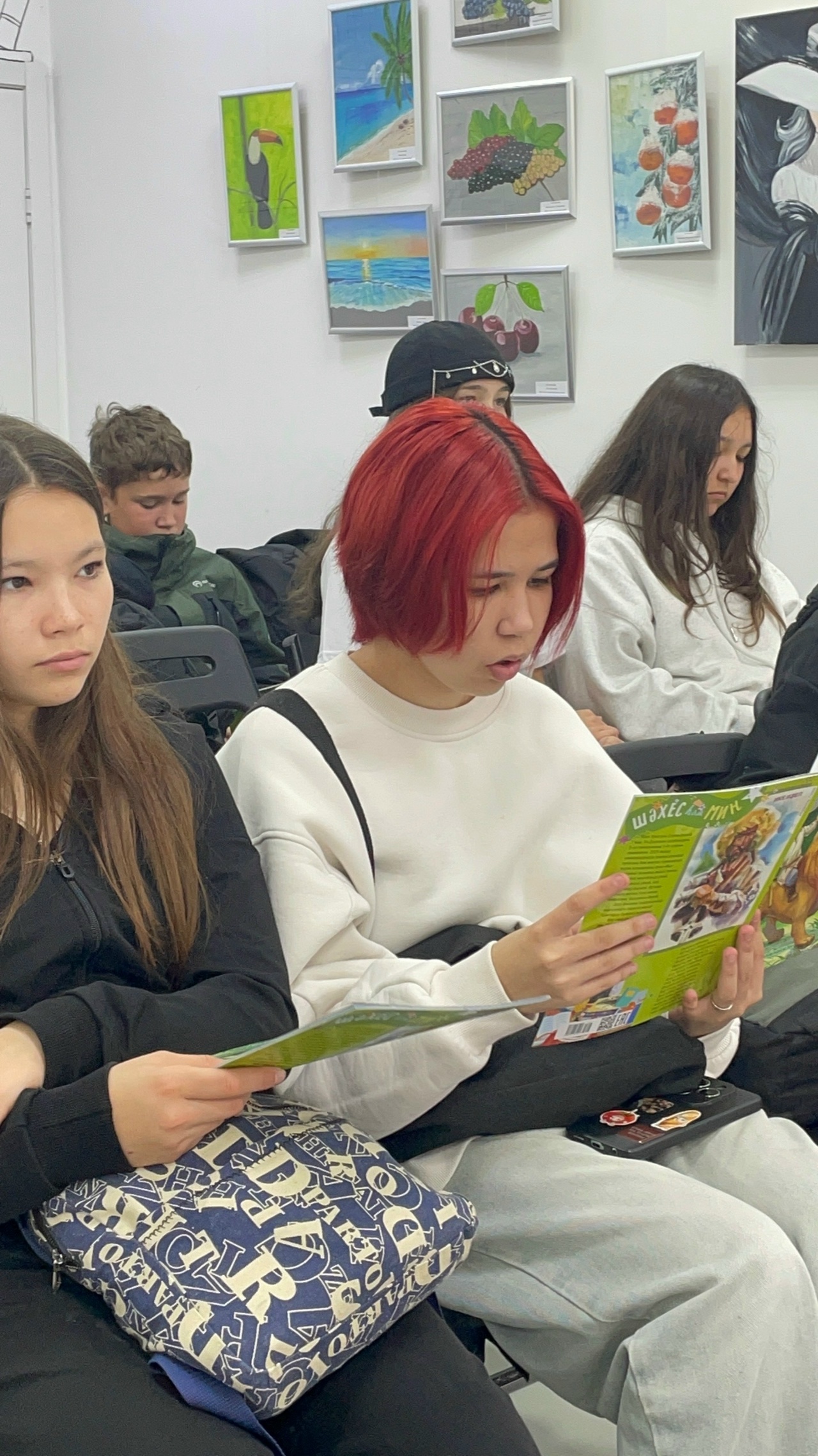 Силәбенең уҡыу алдынғылары - Өфөлә!