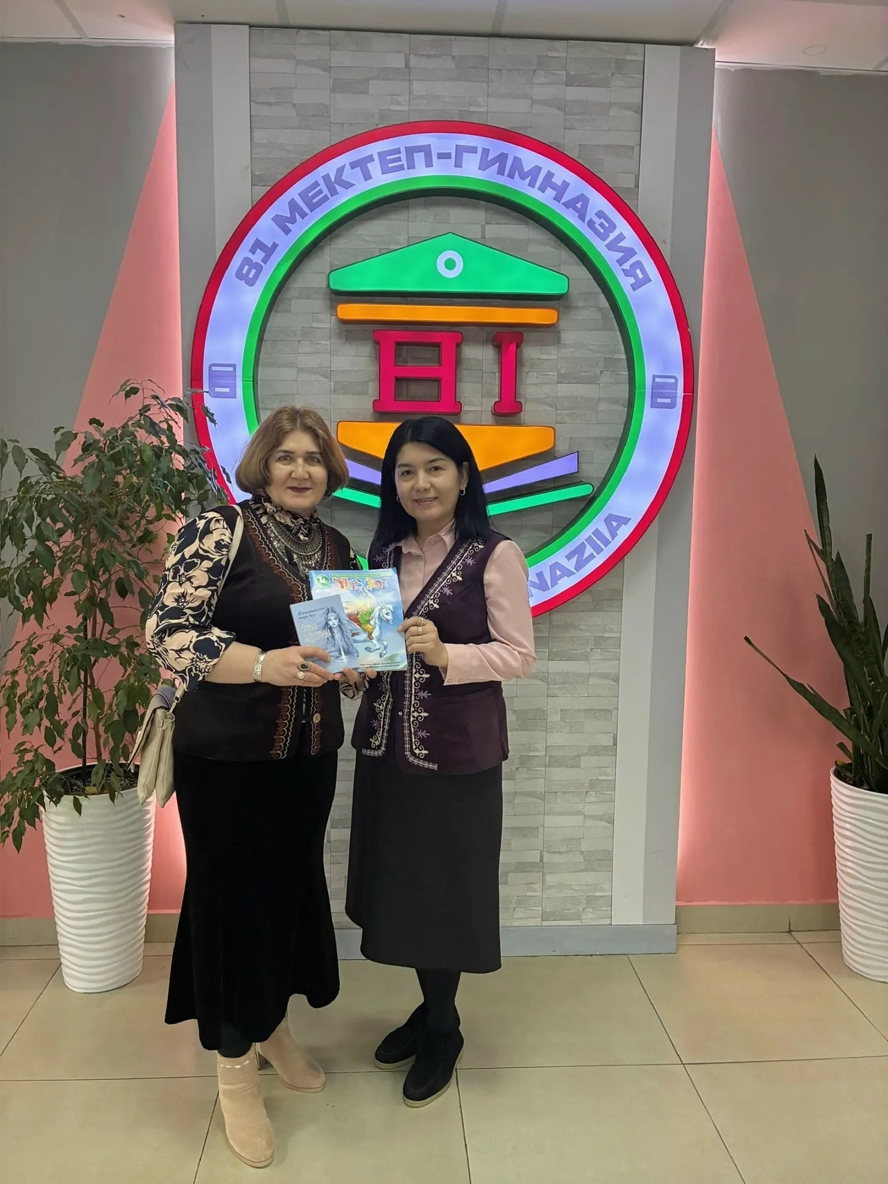 "Аҡбуҙат" - Алматыла!