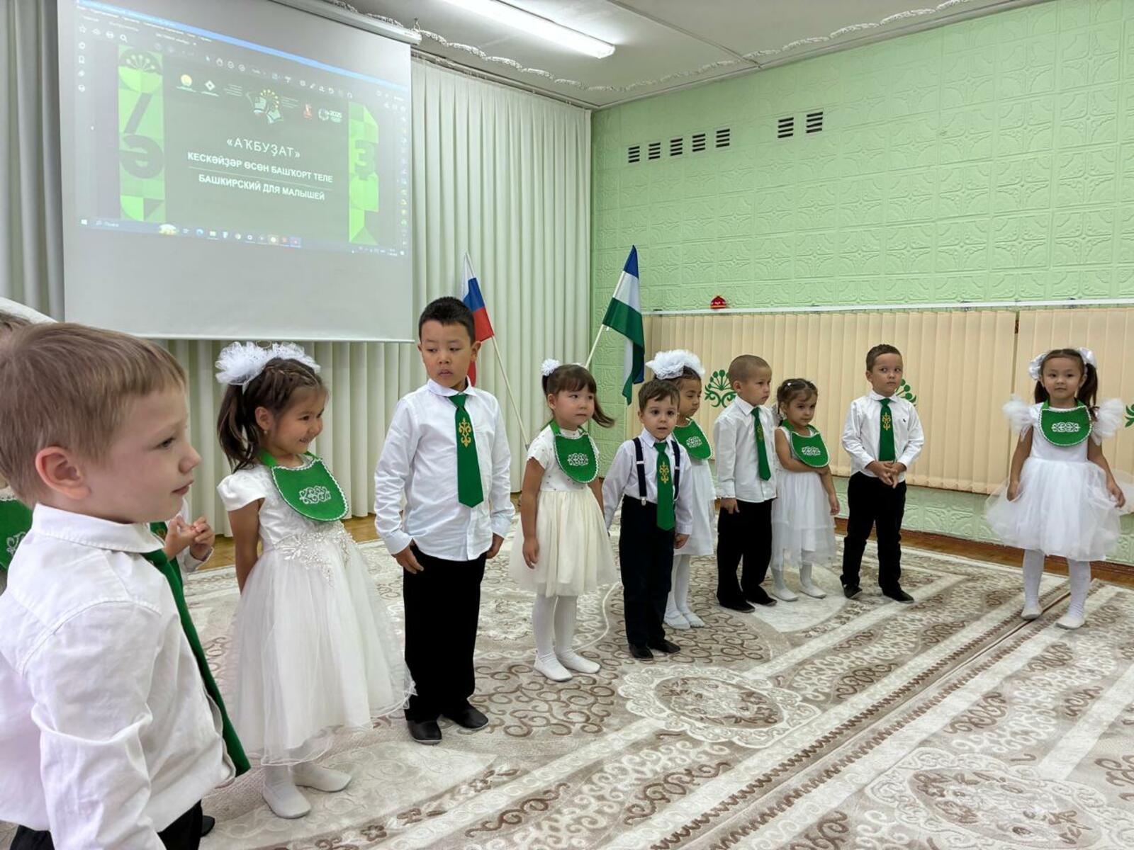 Улар - туған телебеҙ һағында!