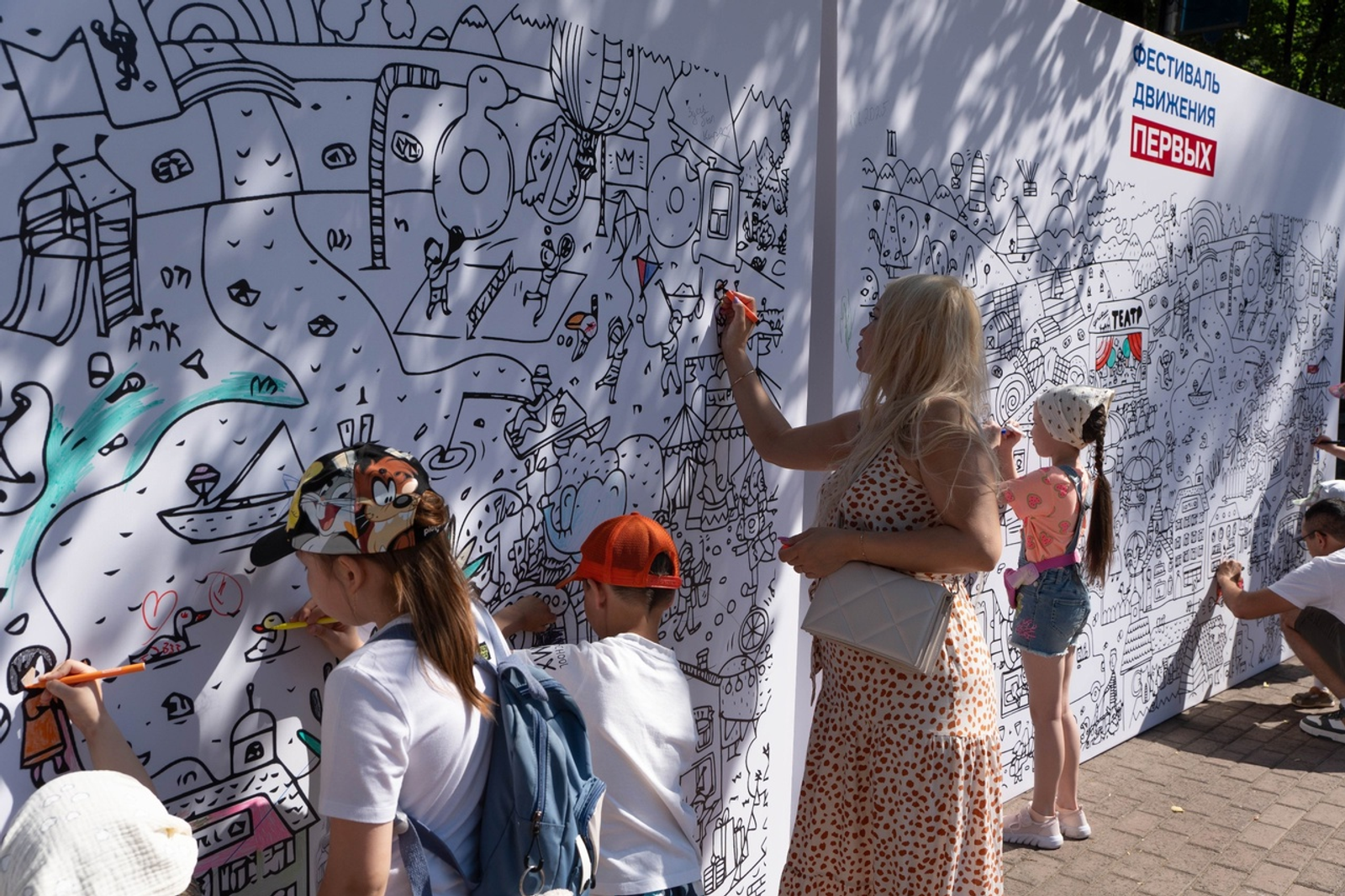 "Беренселәр хәрәкәте" берләштерә!