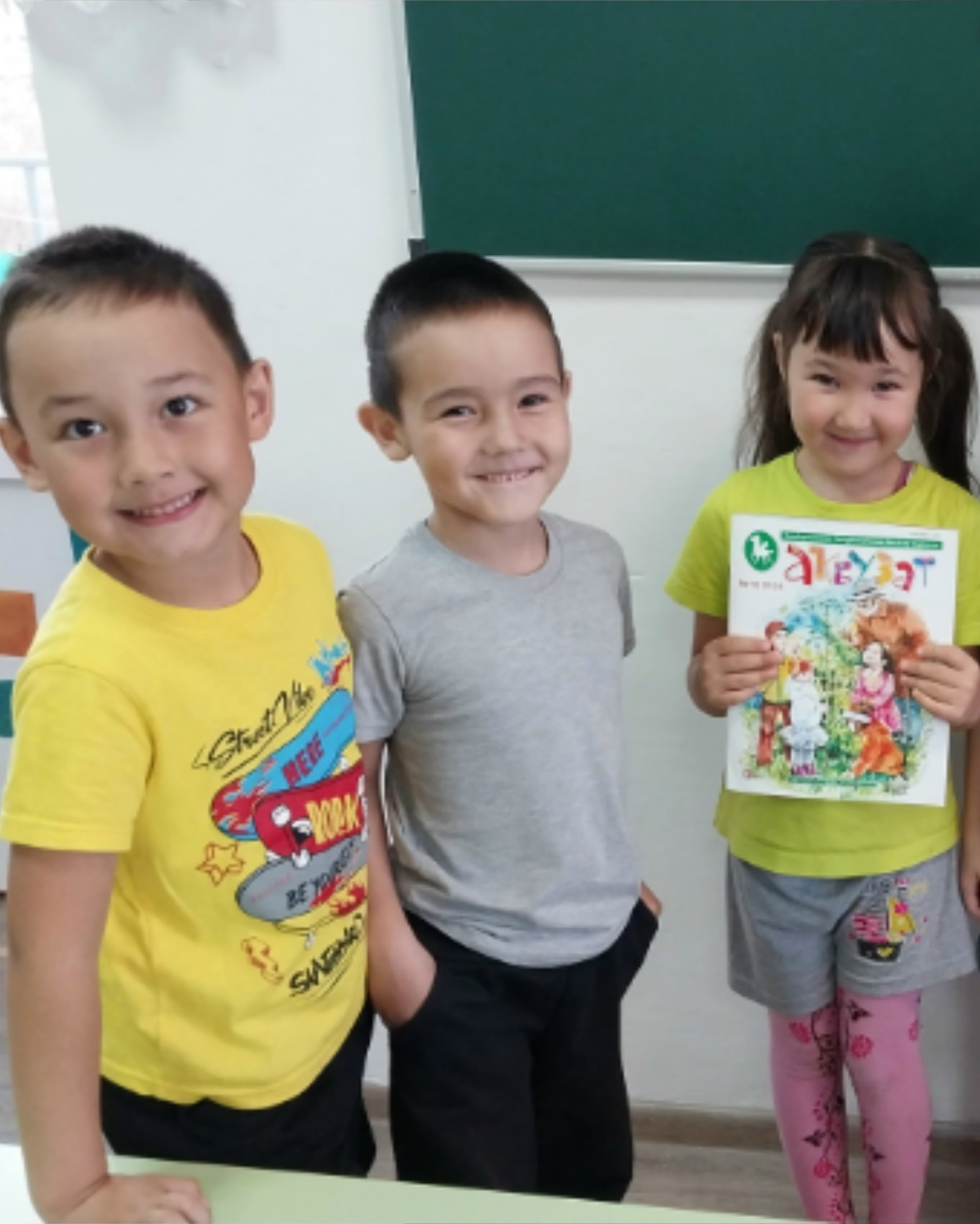 Бына улар - "Аҡбуҙат" журналының сағыу һүрәттәре авторҙары!