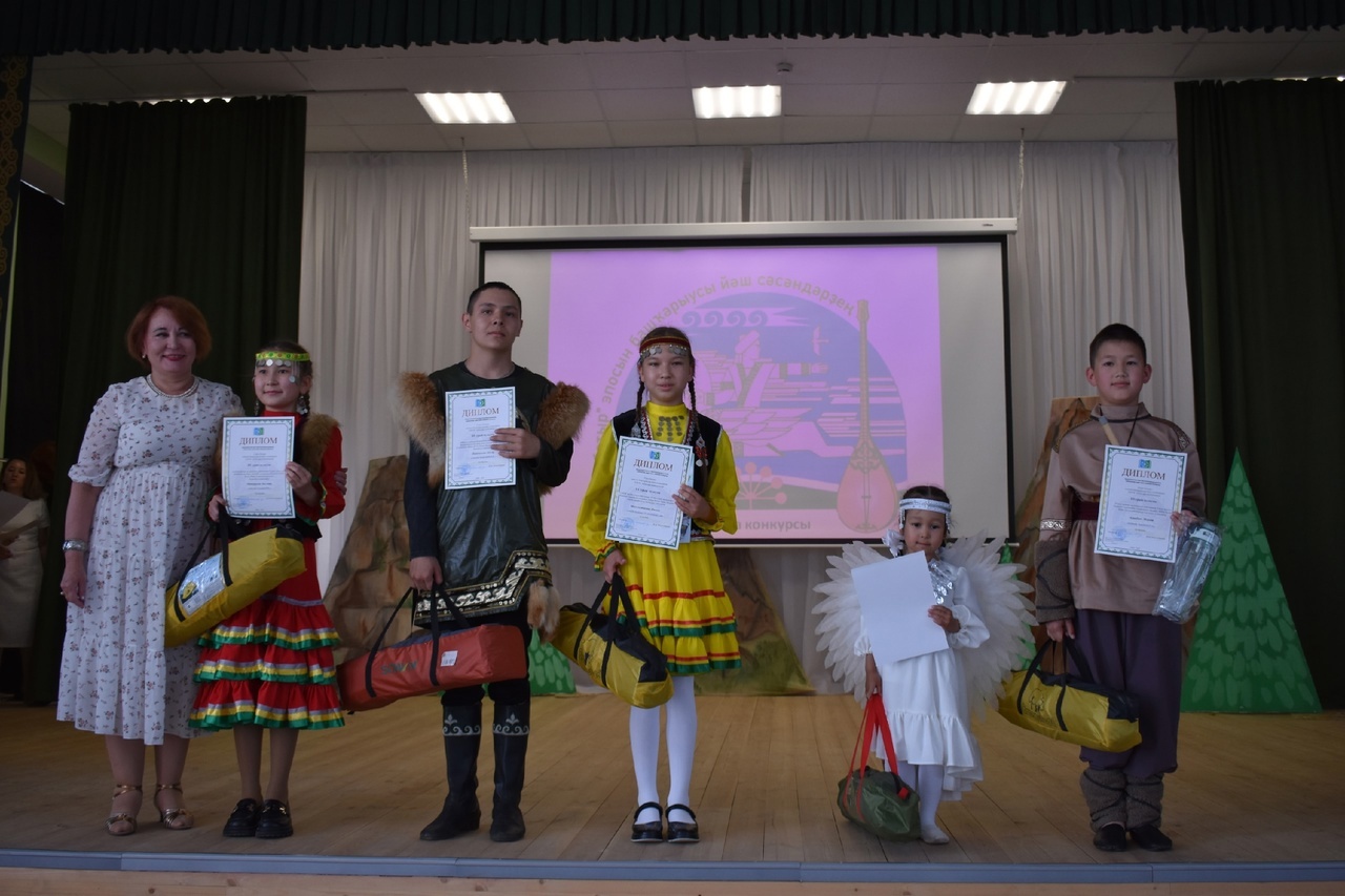 Еңеүселәргә - афарин!