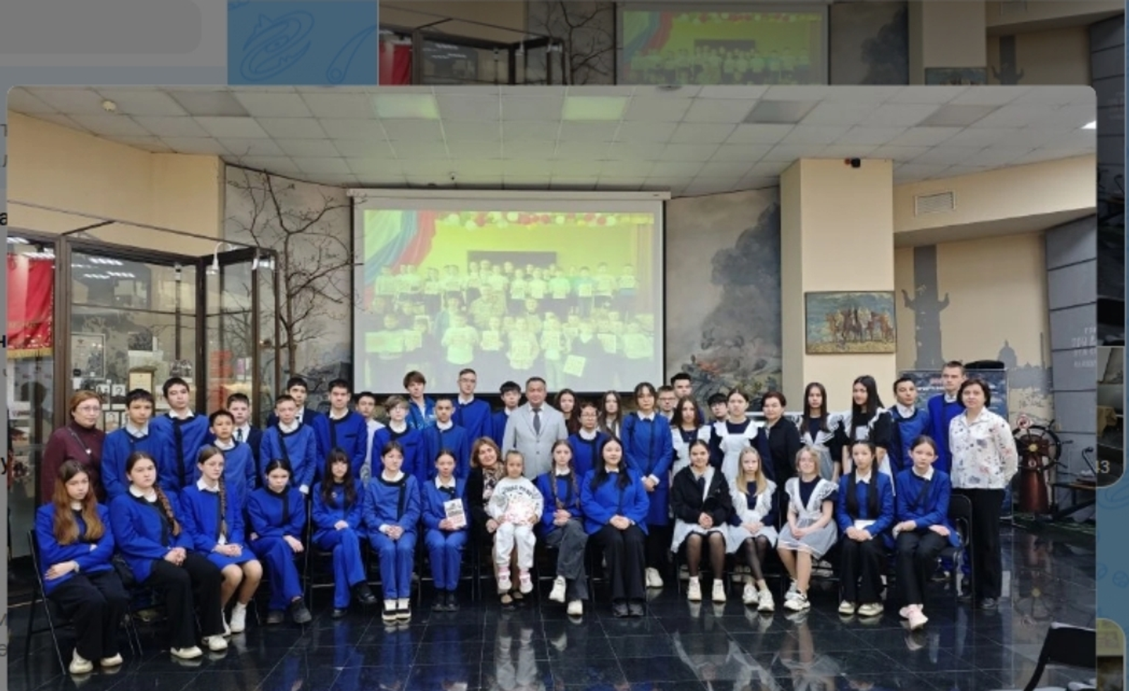 Мөһим төшөнсәләр хаҡында тере һүҙ