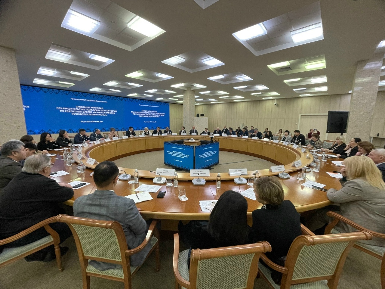 Телде һаҡлау - милләтте һаҡлау