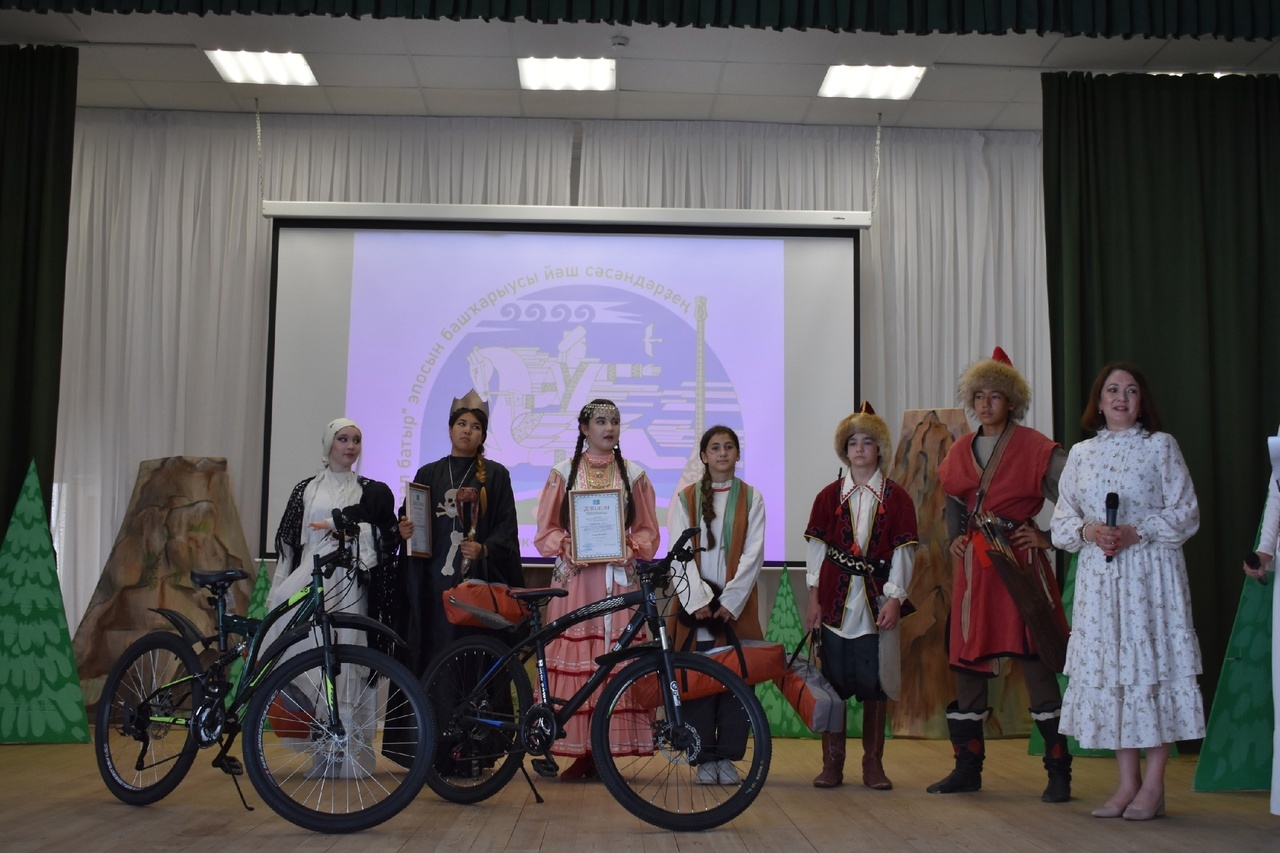 Еңеүселәргә - афарин!