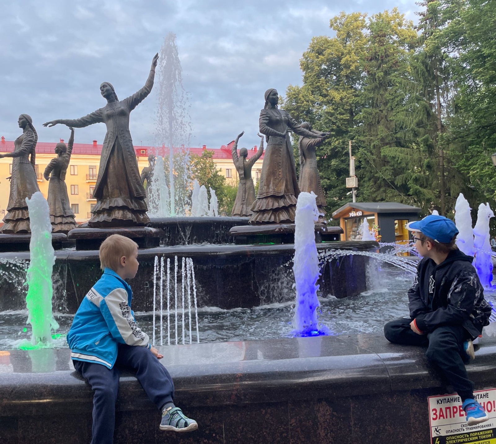 Ата-әсәләр өсөн