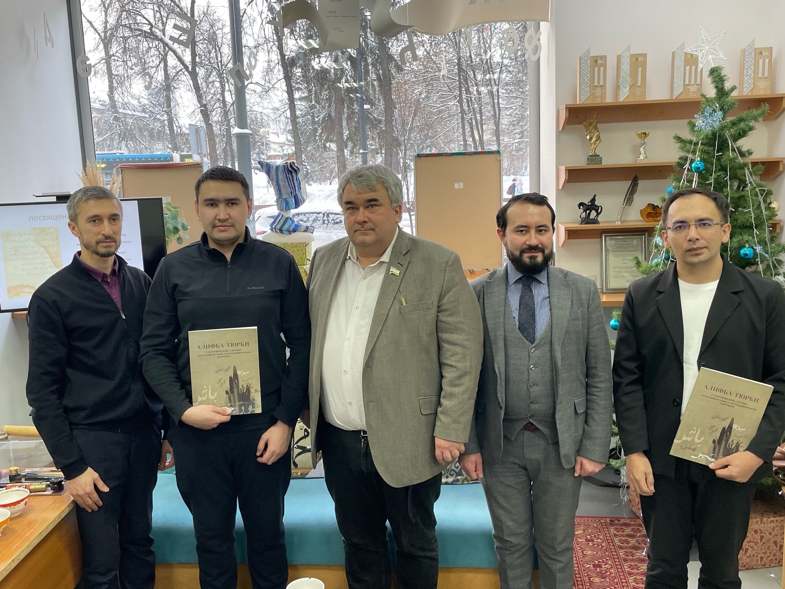 Иҫке төрки яҙмаһын өйрәнергә теләүселәр өсөн шәп яңылыҡ!