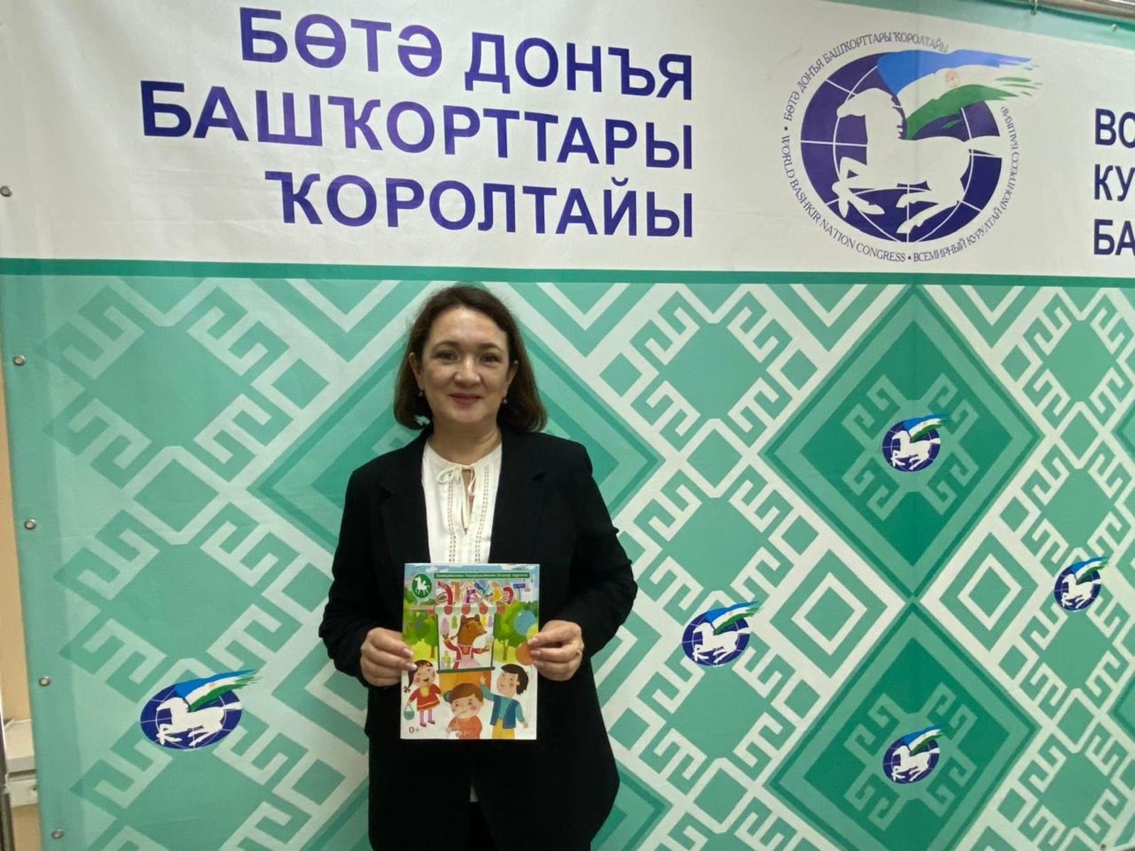 "Аҡбуҙат" журналына яҙылыу дауам итә!