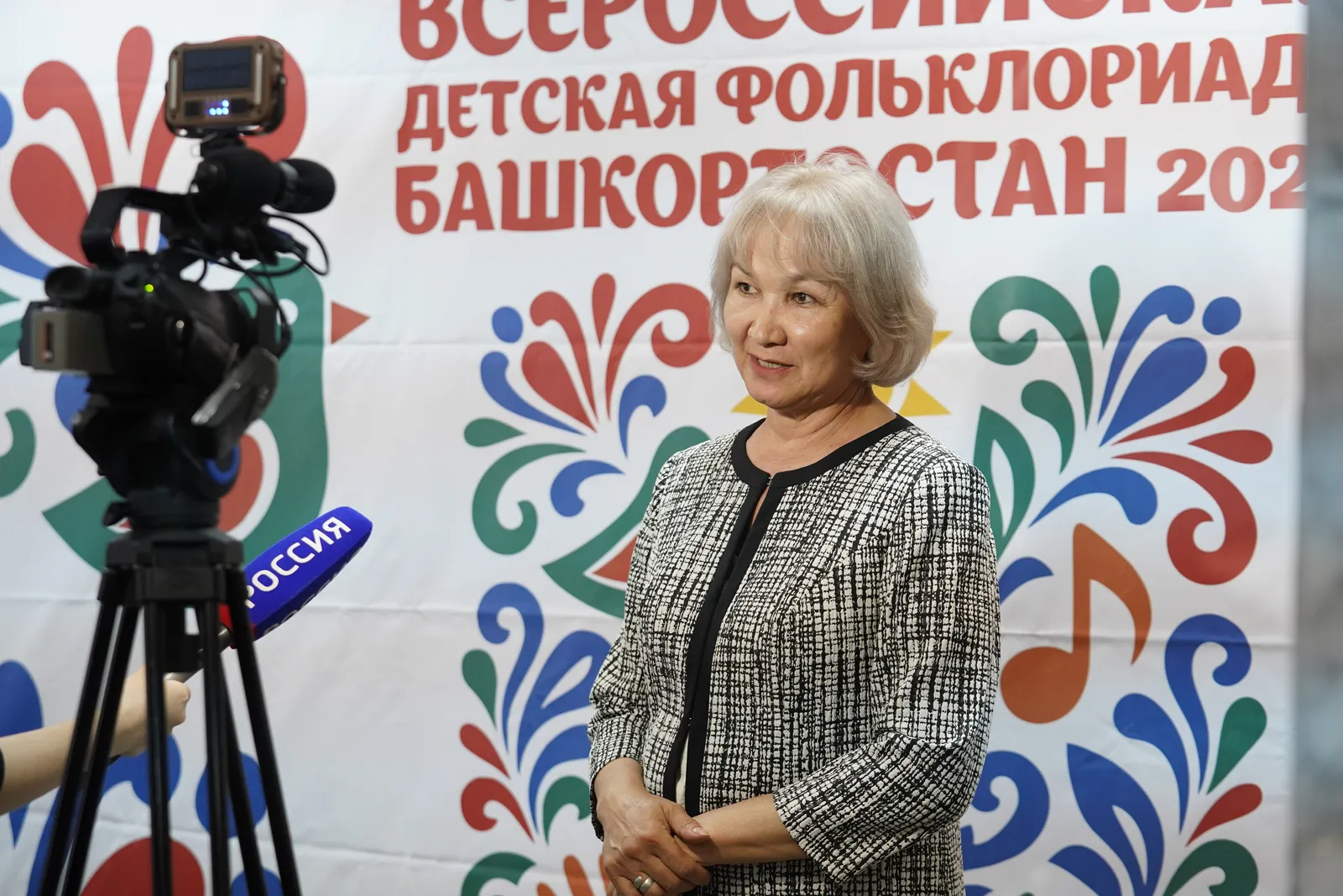 Фольклориадала Башҡортостан исеменән кемдәр сығыш яһаясаҡ?
