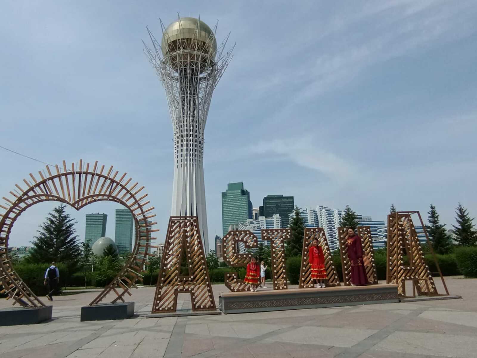 Башҡорт милли кейеме - Астанала