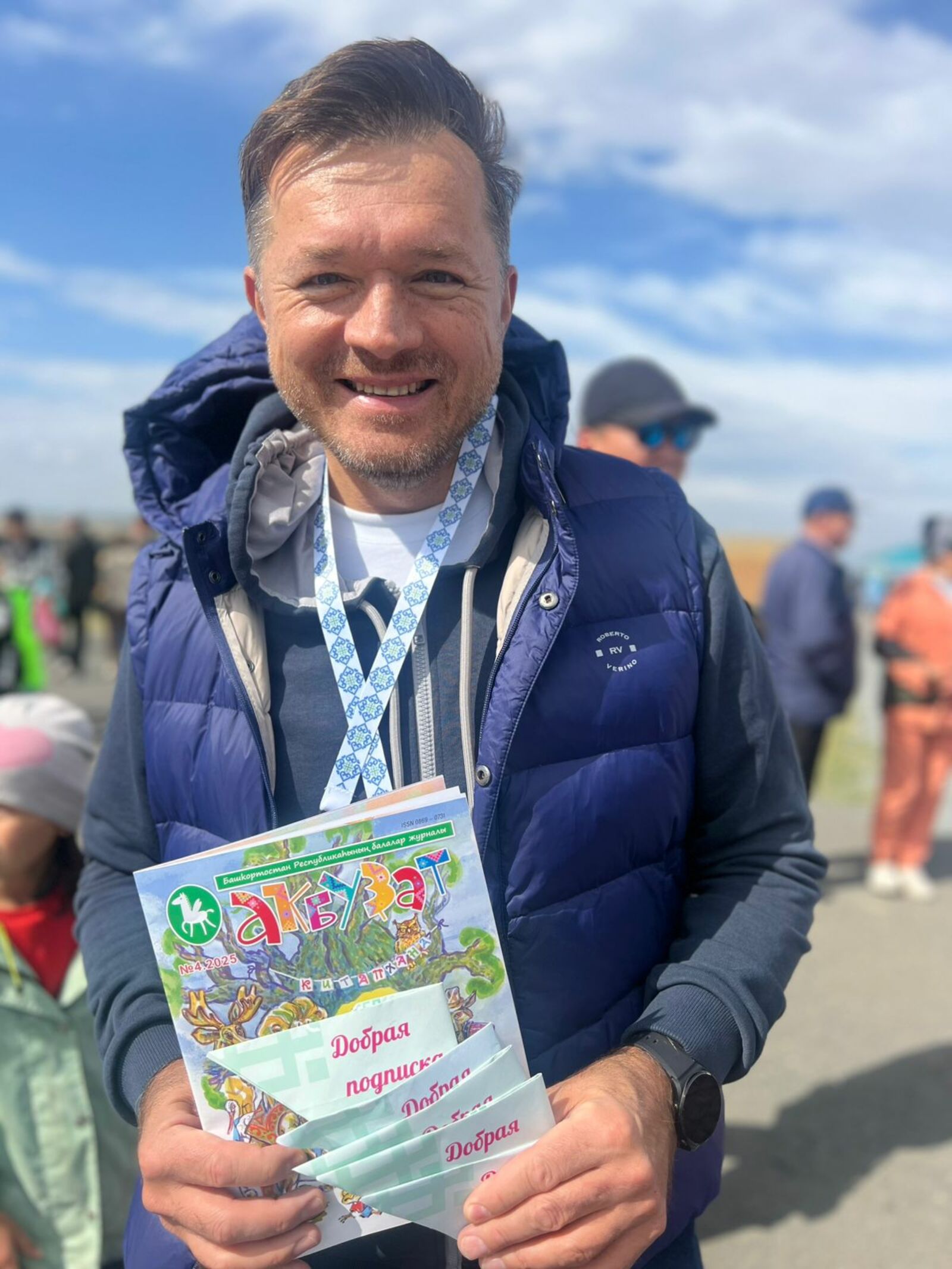 Кескәйҙәргә - "Аҡбуҙат"!