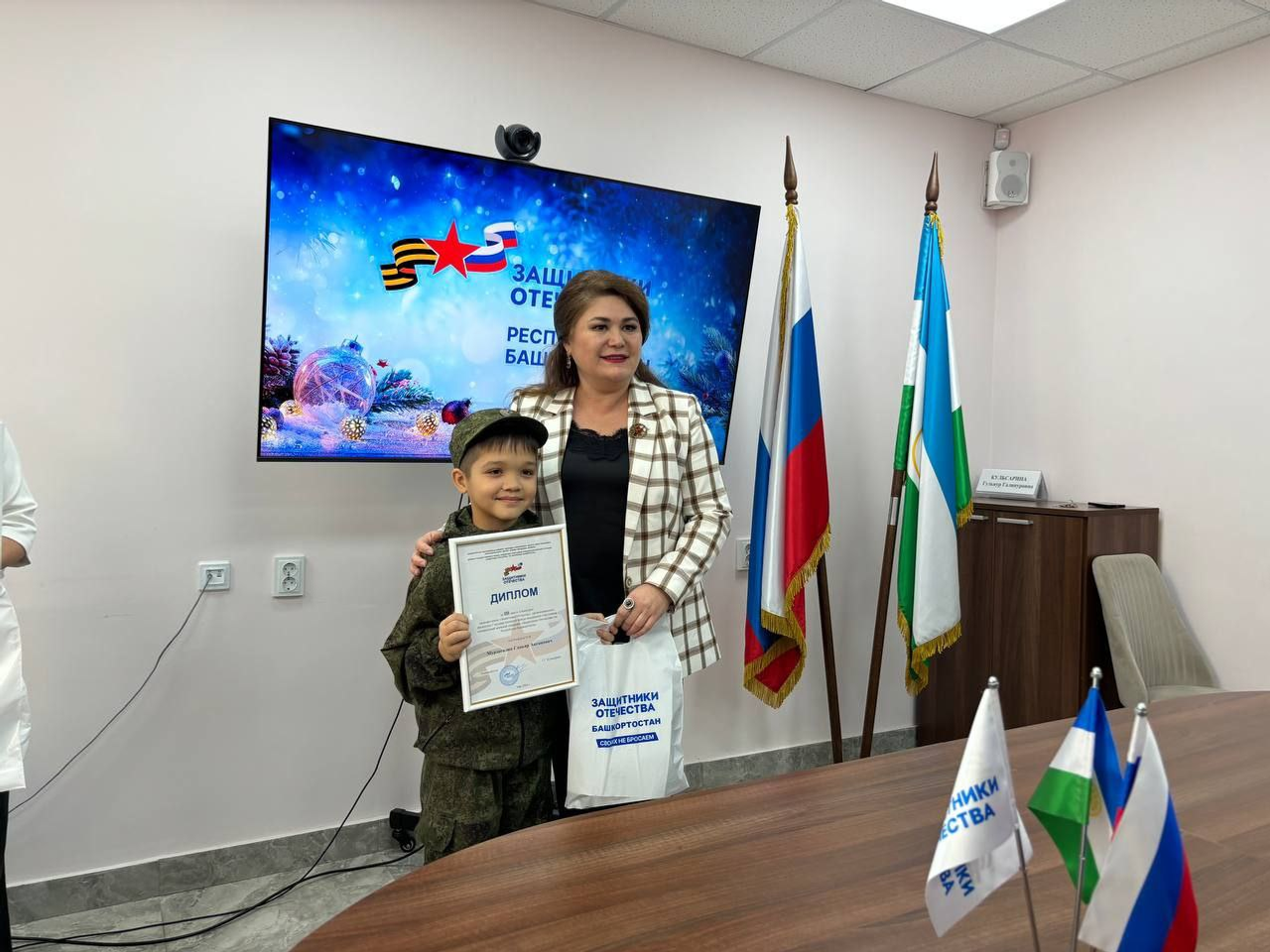 Батырҙан батыр тыуыр!