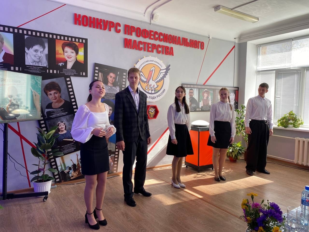 Уҡытыусыларға арналған музей!