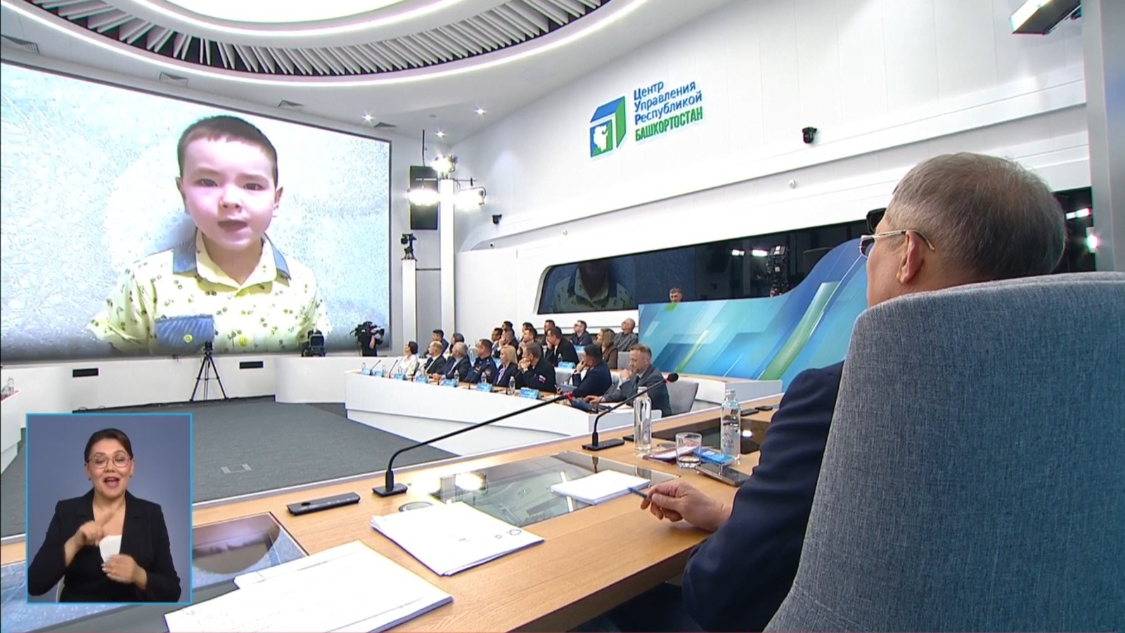 Радий Хәбиров менән тура бәйләнешкә кескәйҙәр ҙә сыҡты!