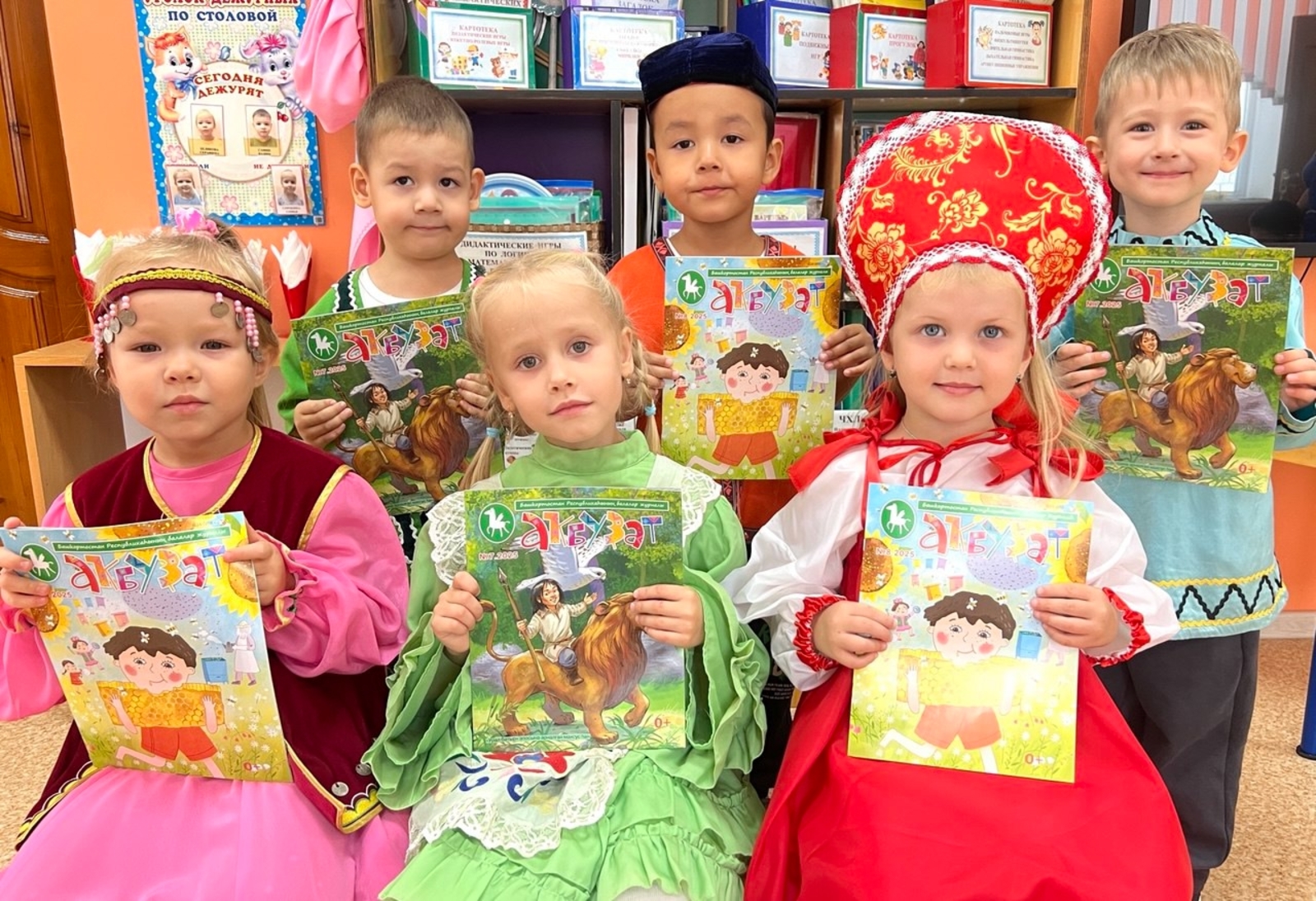 Башҡортостан - дуҫлыҡ иле!