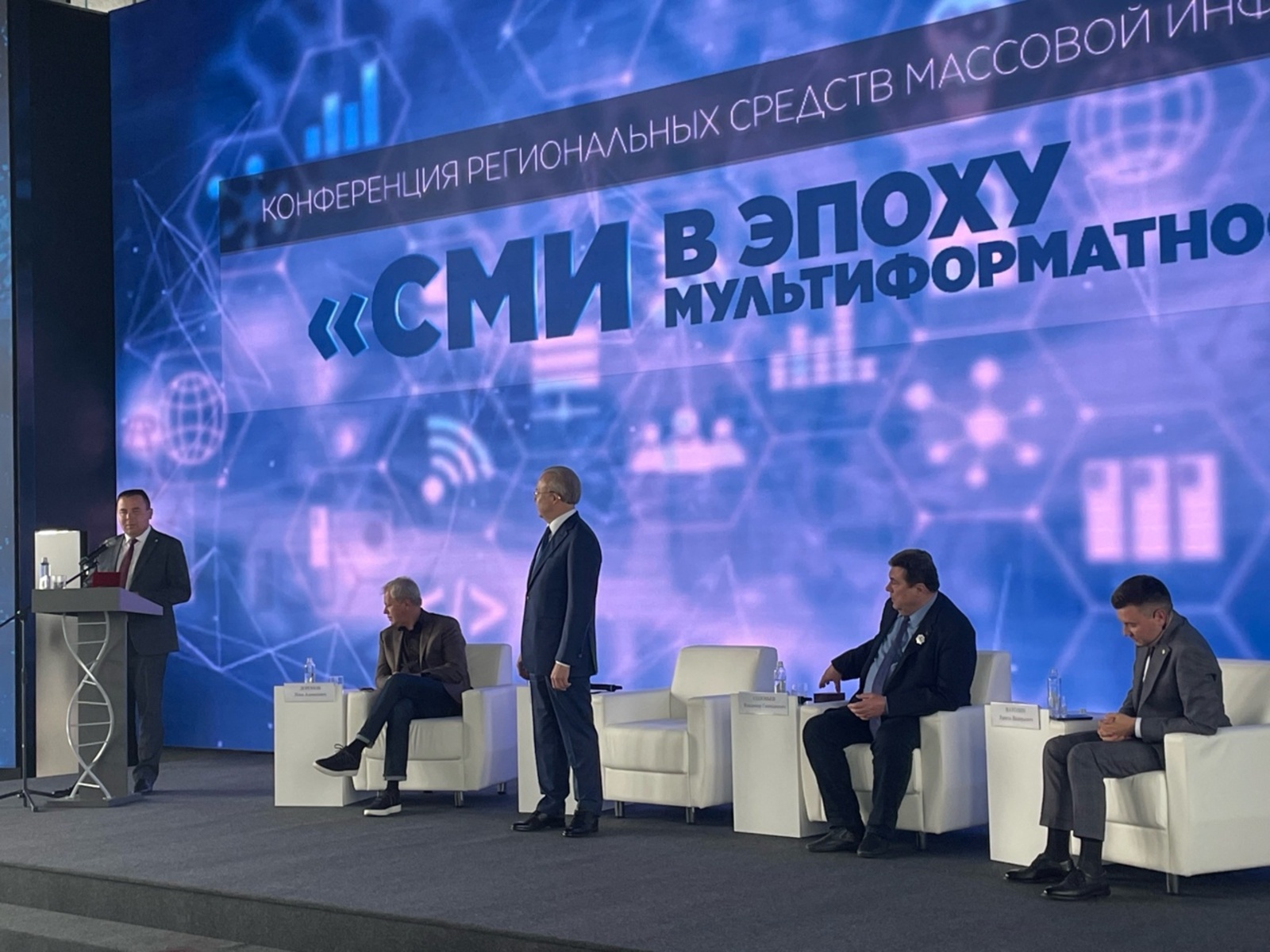 Киң мәғлүмәт сараларының киләсәге нисек?