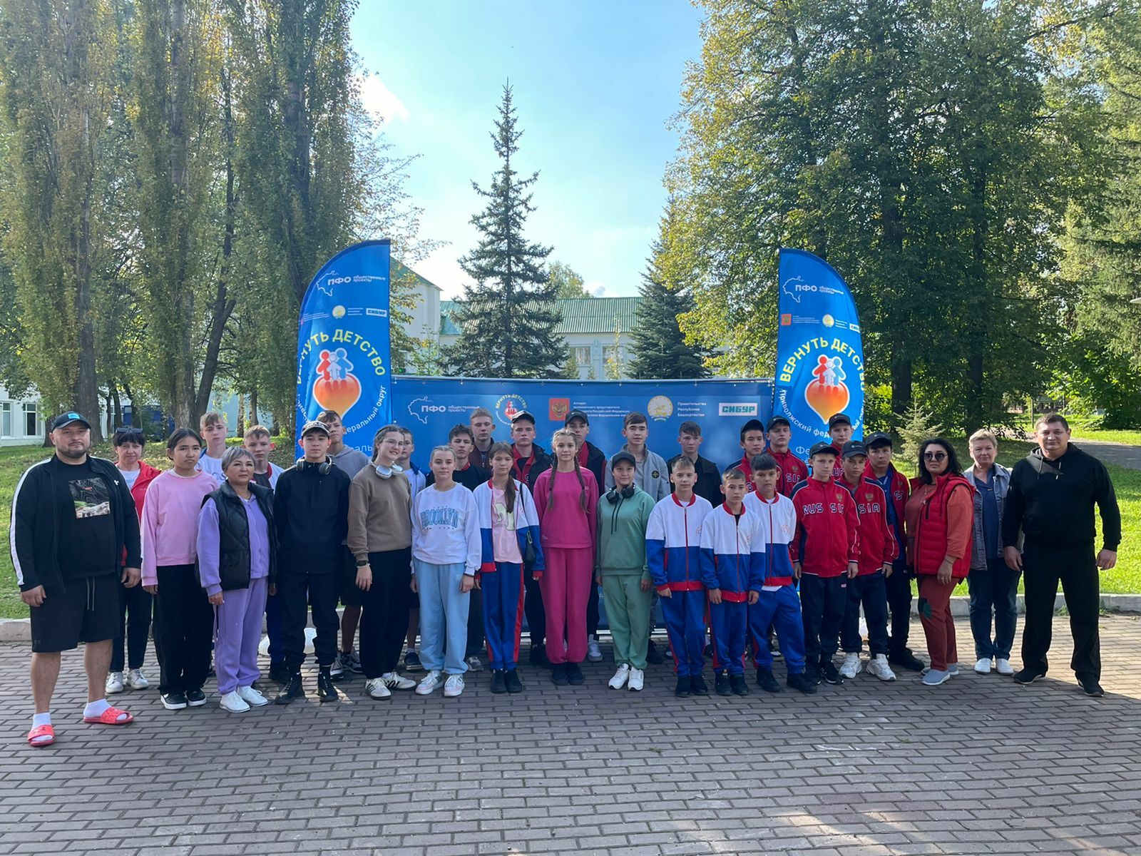 Мөзжизәле булһын бала саҡ!